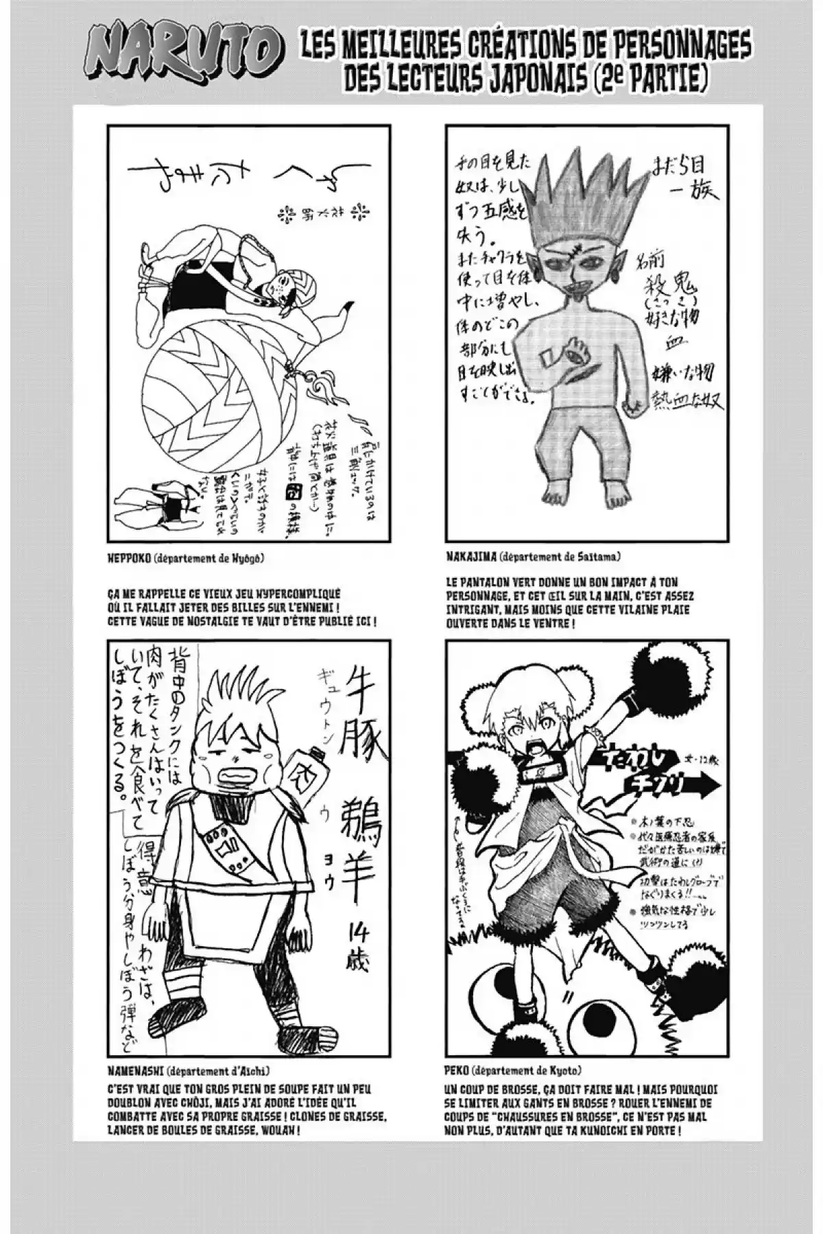 Naruto Volume 39 page 46