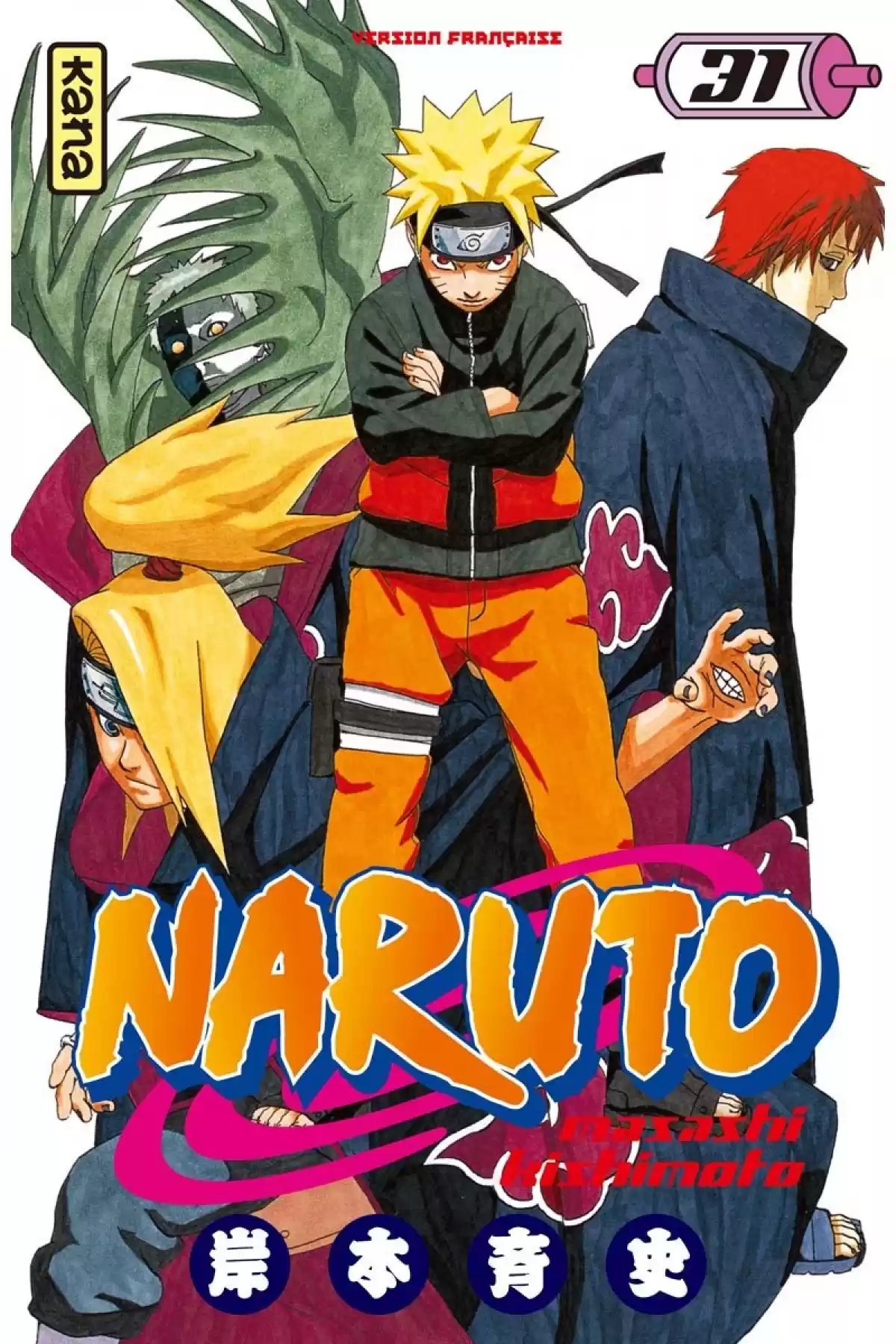 Naruto Volume 31 page 1