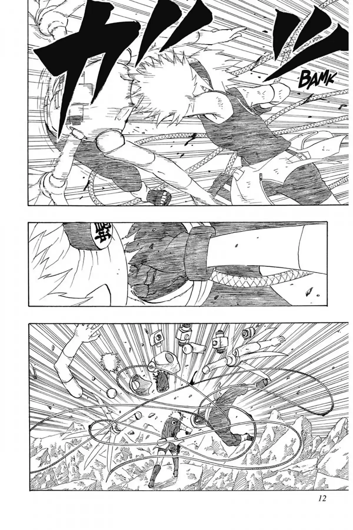 Naruto Volume 31 page 12