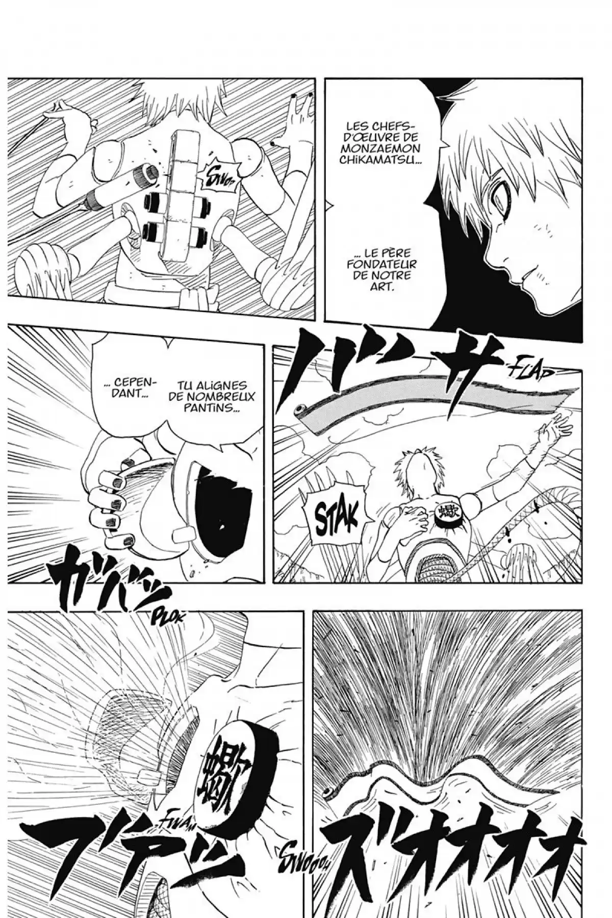 Naruto Volume 31 page 19