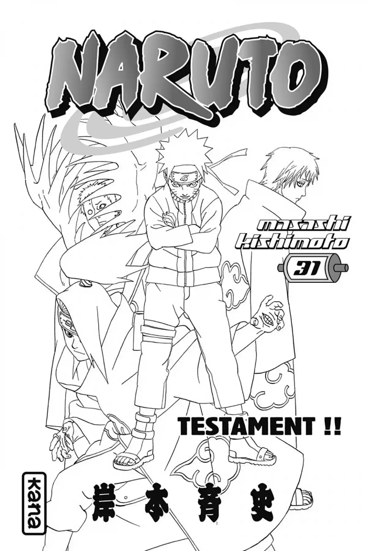 Naruto Volume 31 page 3