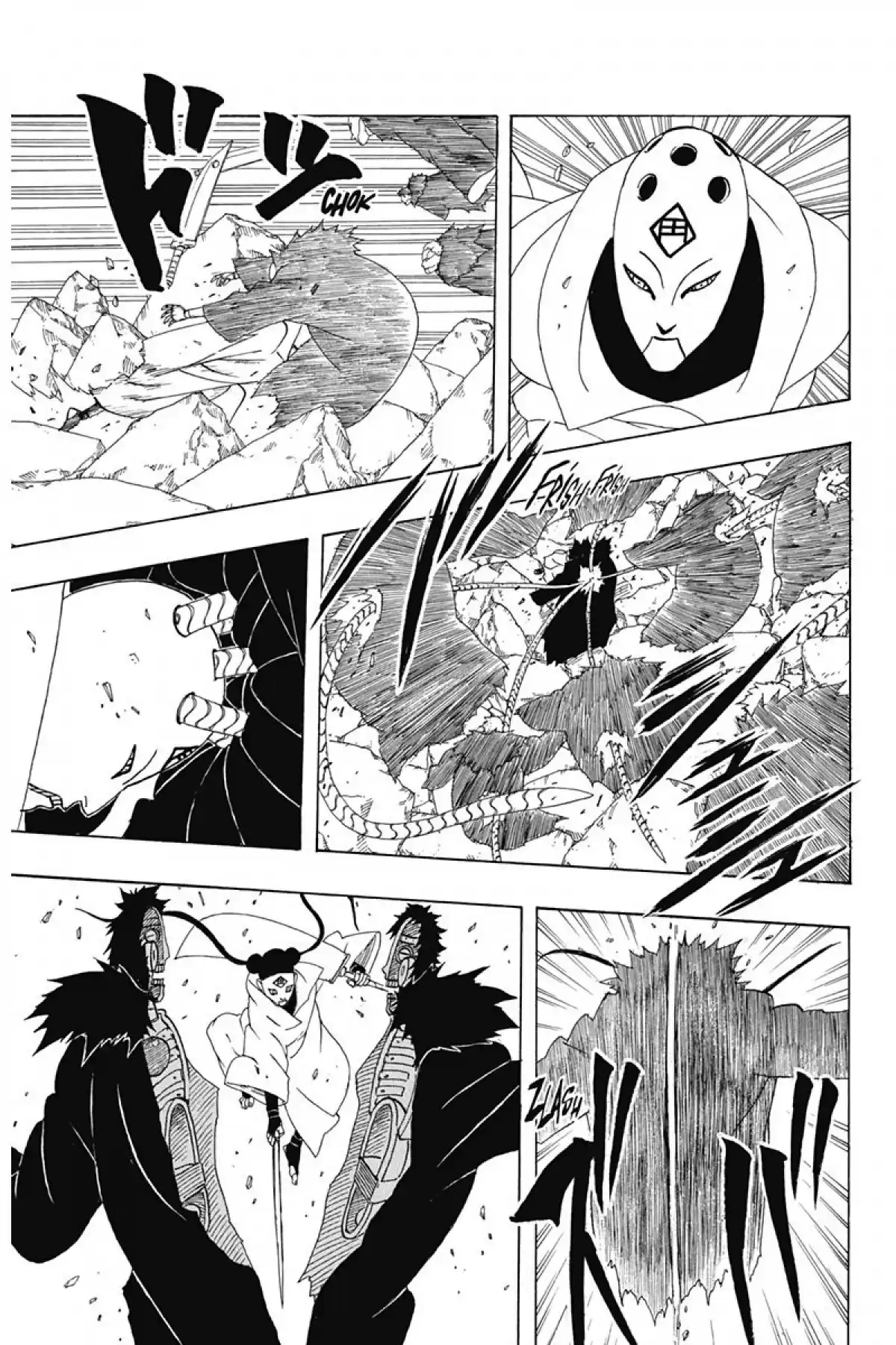 Naruto Volume 31 page 31