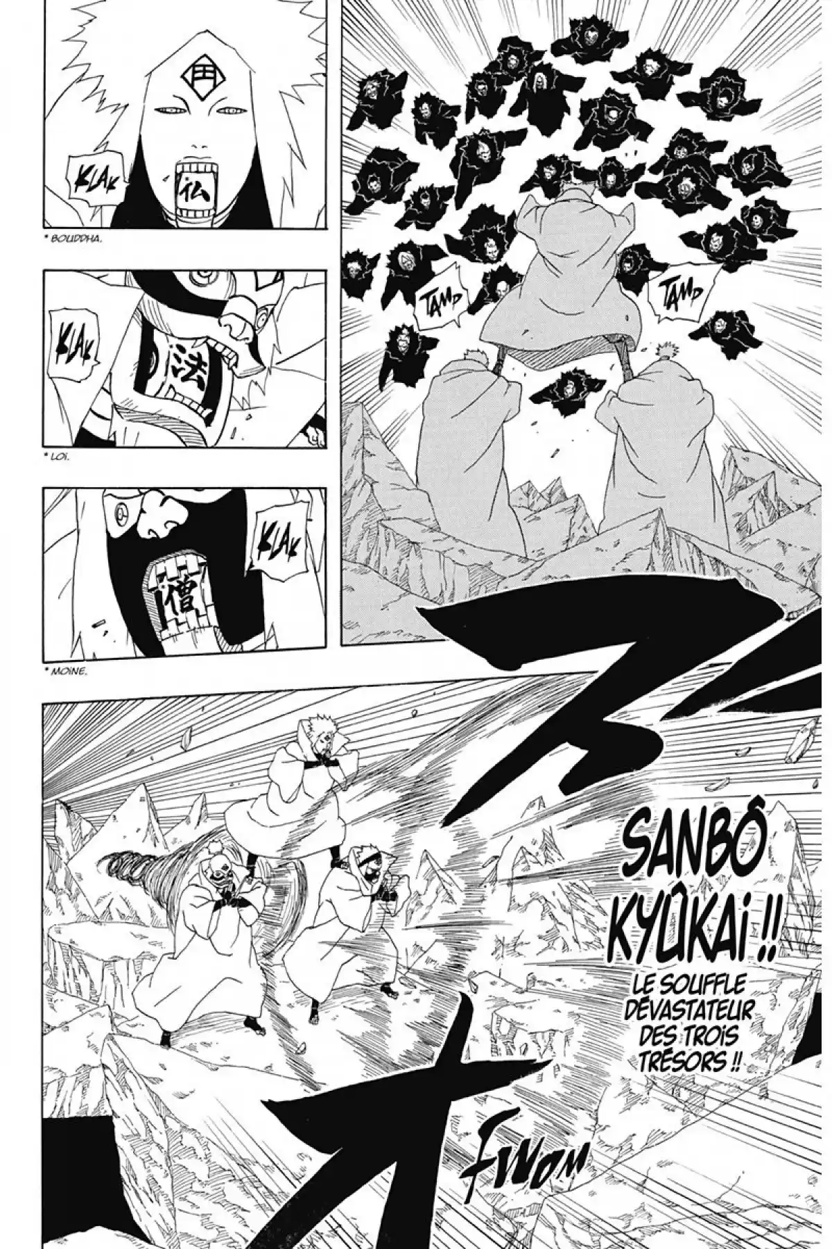 Naruto Volume 31 page 32