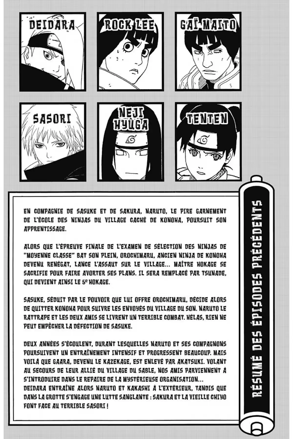 Naruto Volume 31 page 5