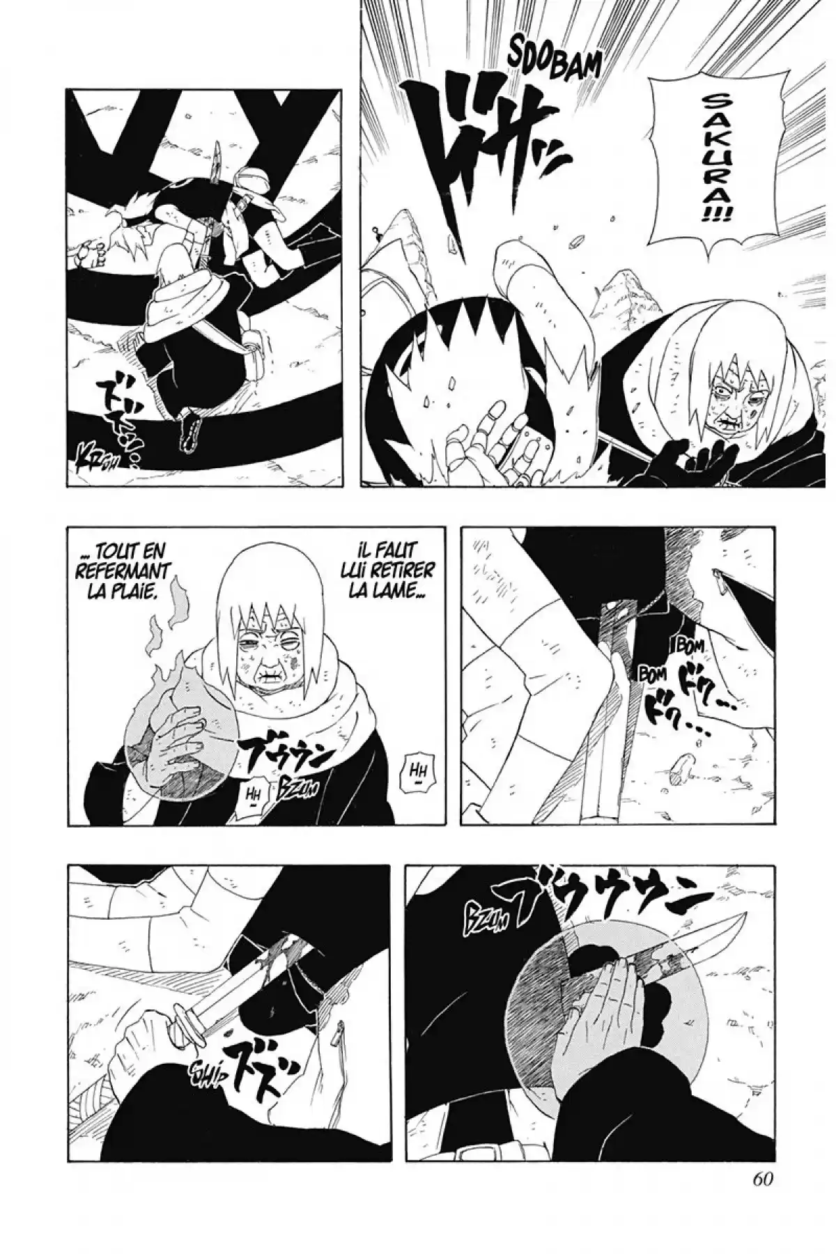 Naruto Volume 31 page 60