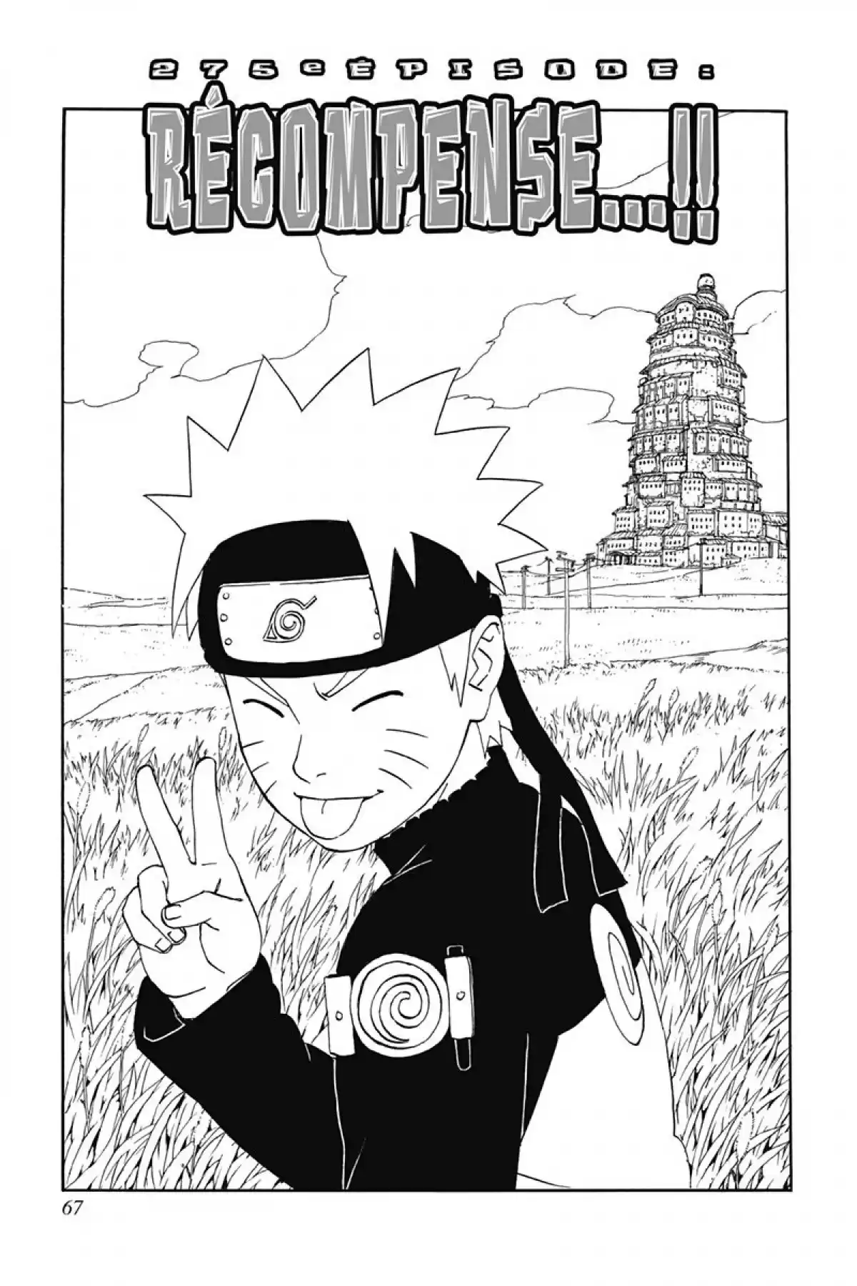 Naruto Volume 31 page 67