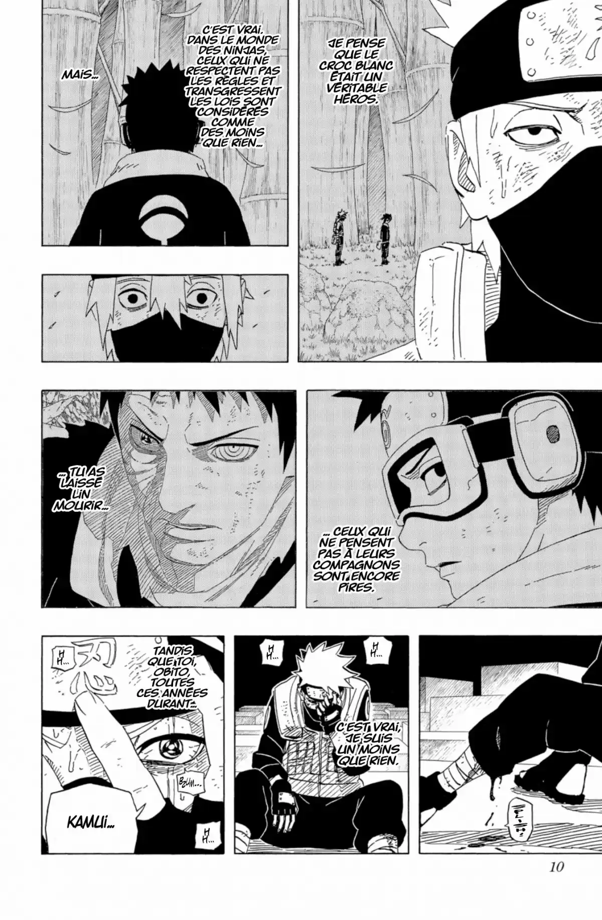 Naruto Volume 64 page 10