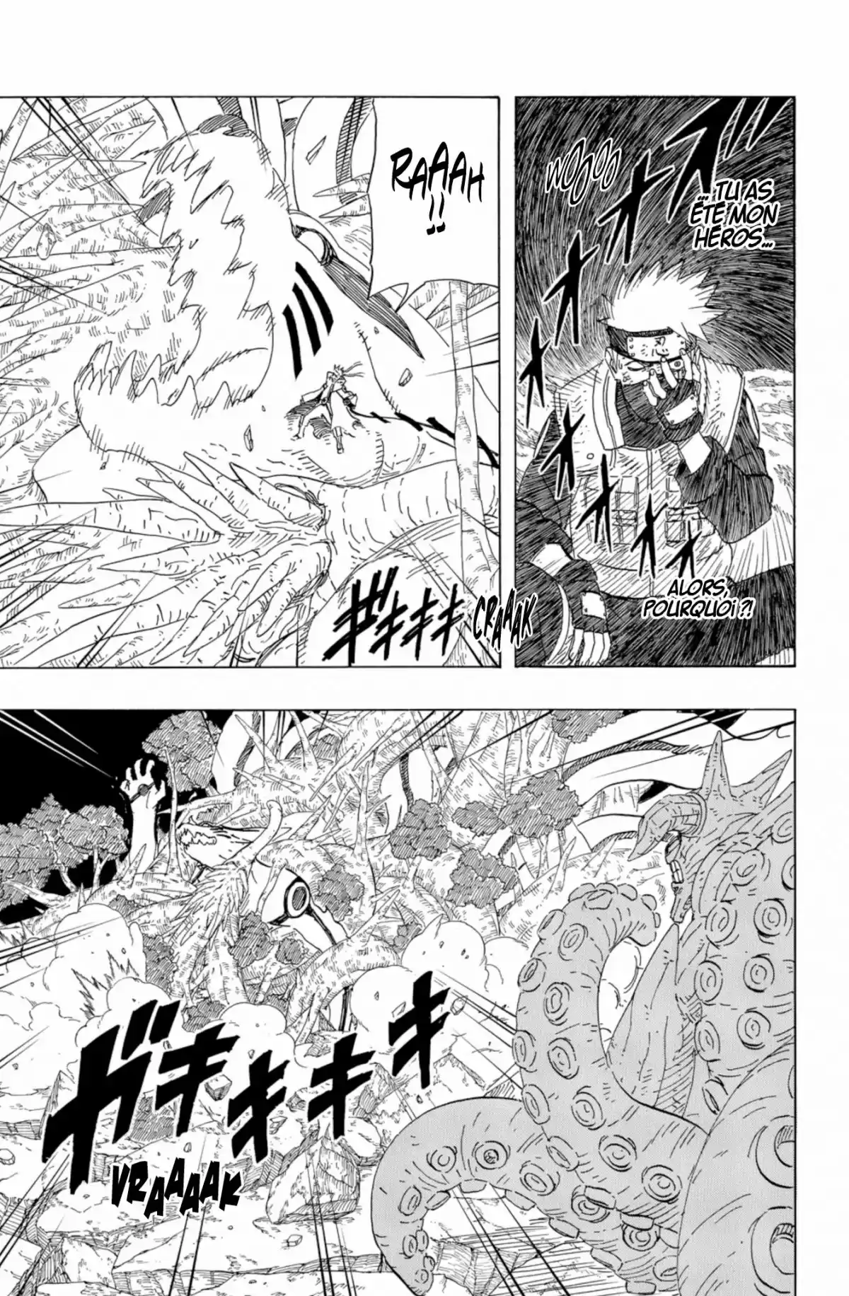 Naruto Volume 64 page 11