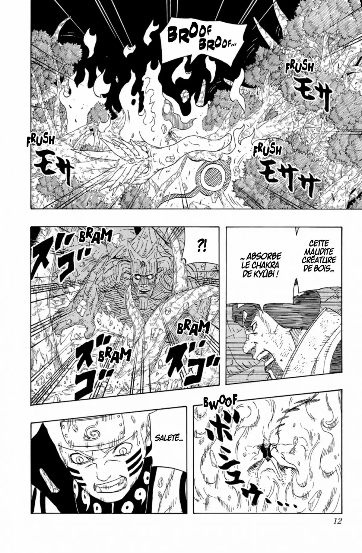 Naruto Volume 64 page 12