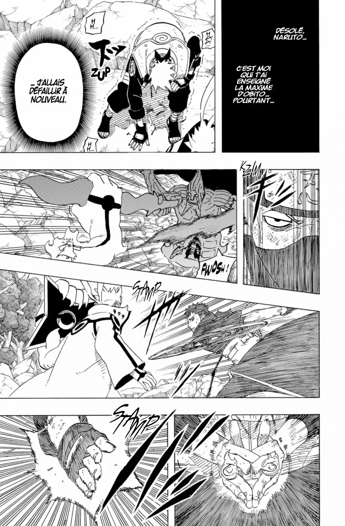 Naruto Volume 64 page 21