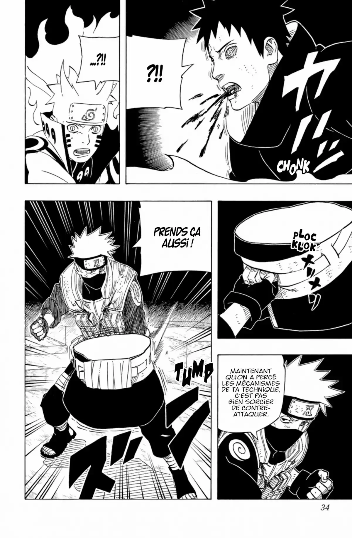 Naruto Volume 64 page 34