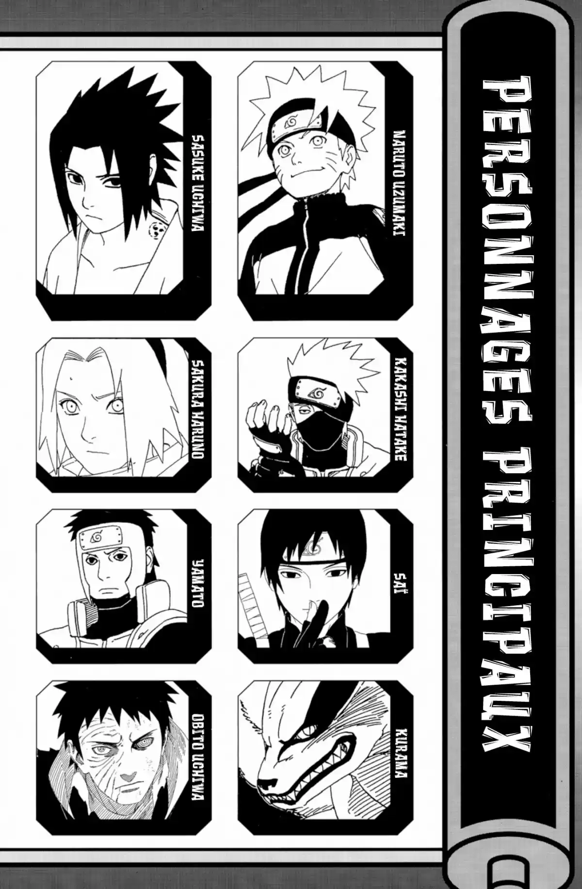 Naruto Volume 64 page 4