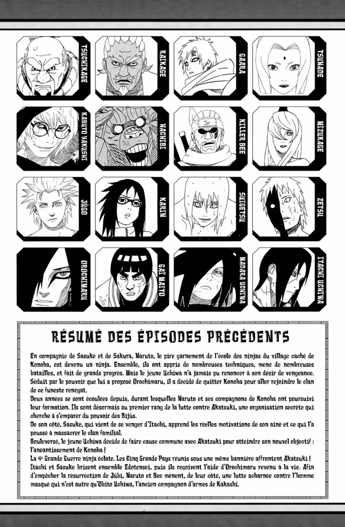 Naruto Volume 64 page 5