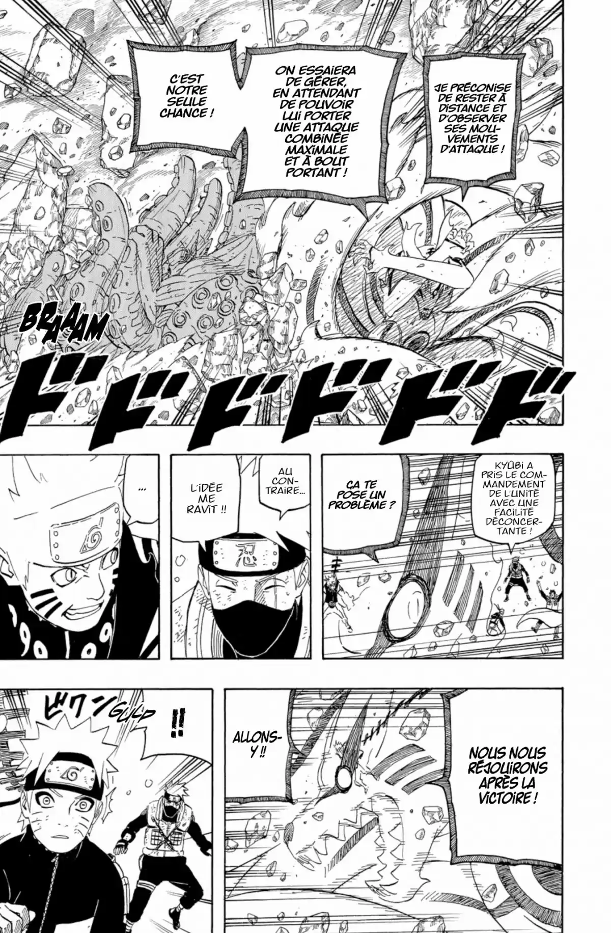 Naruto Volume 64 page 51