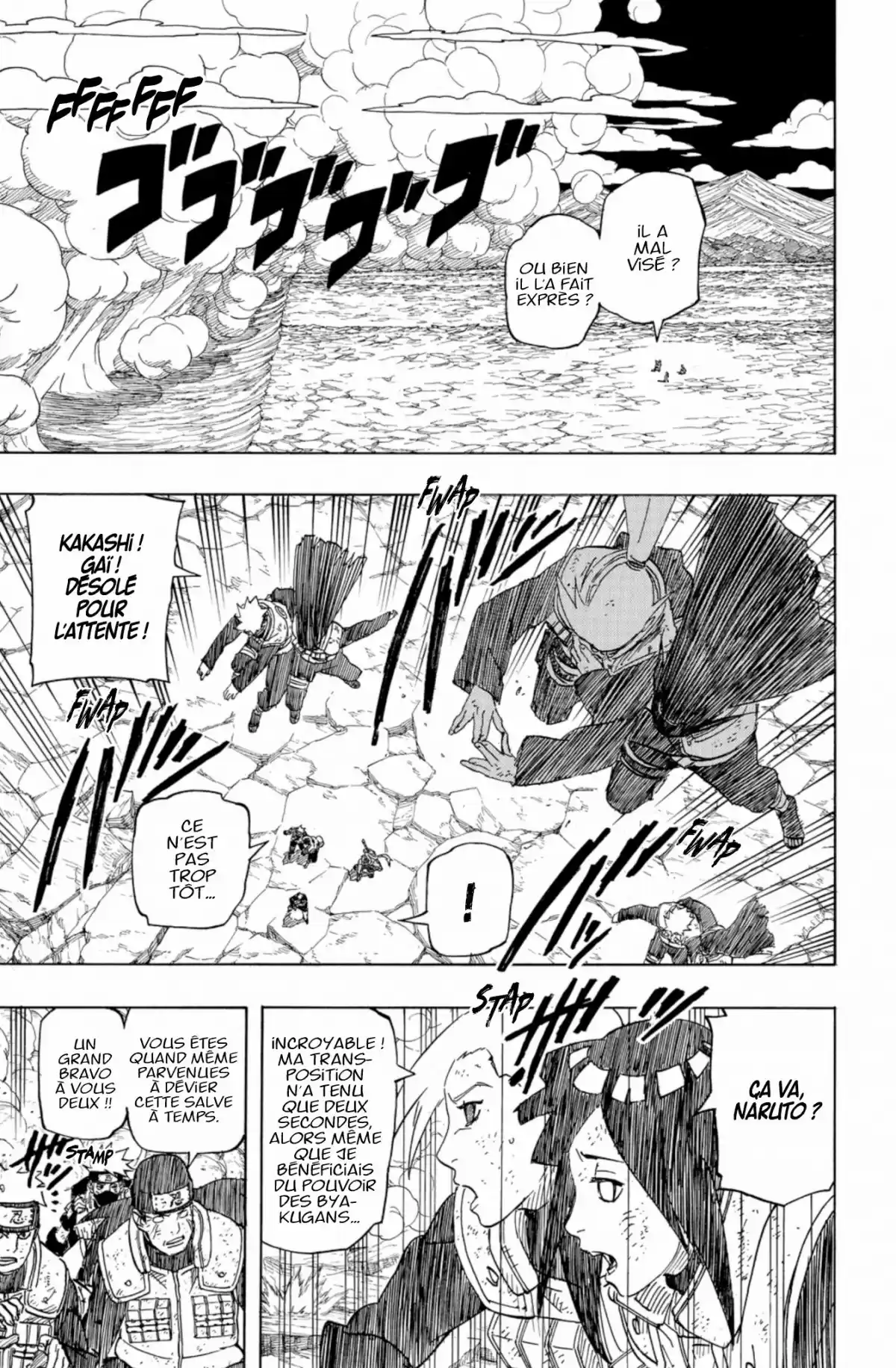 Naruto Volume 64 page 71