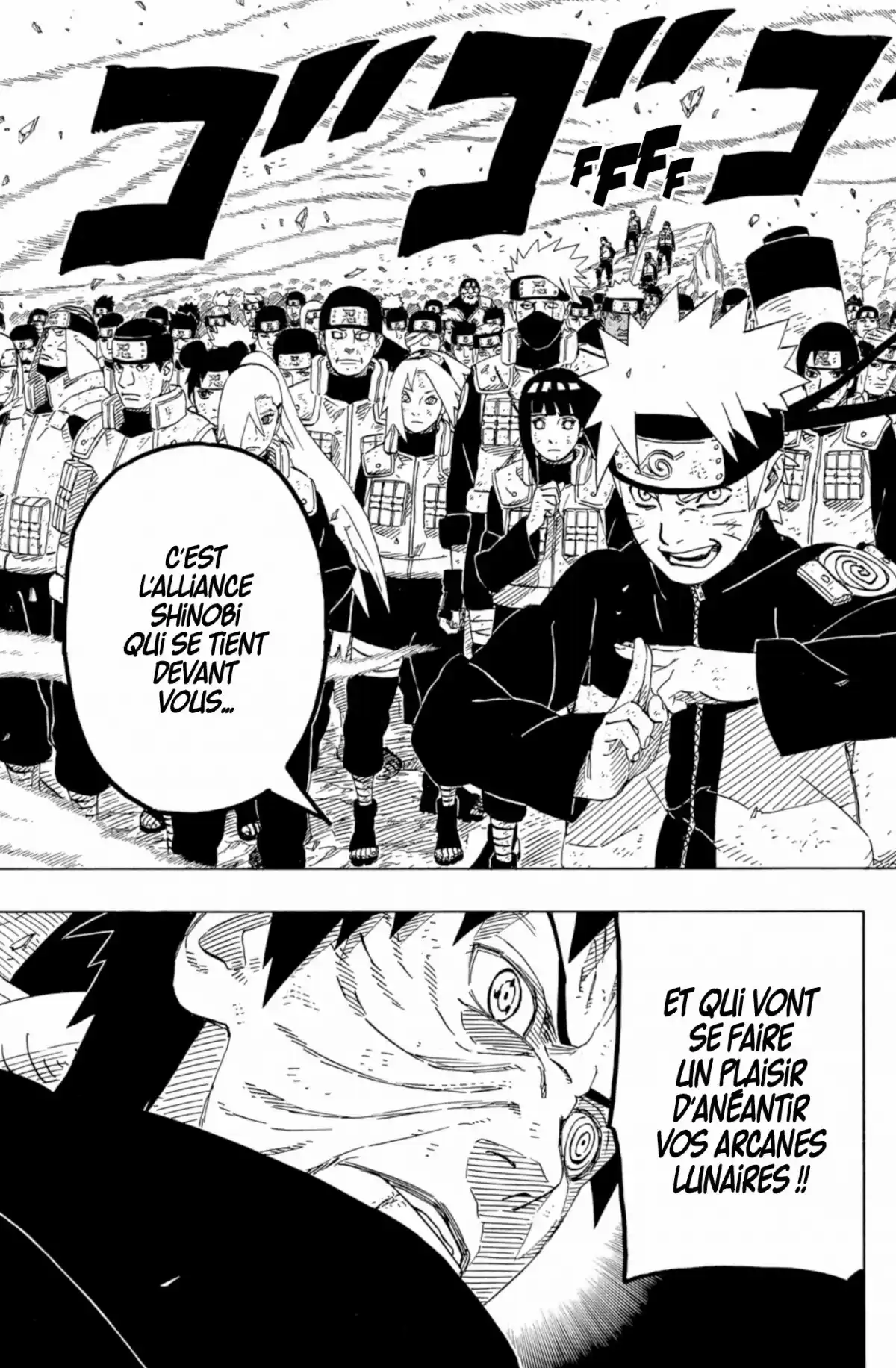 Naruto Volume 64 page 77