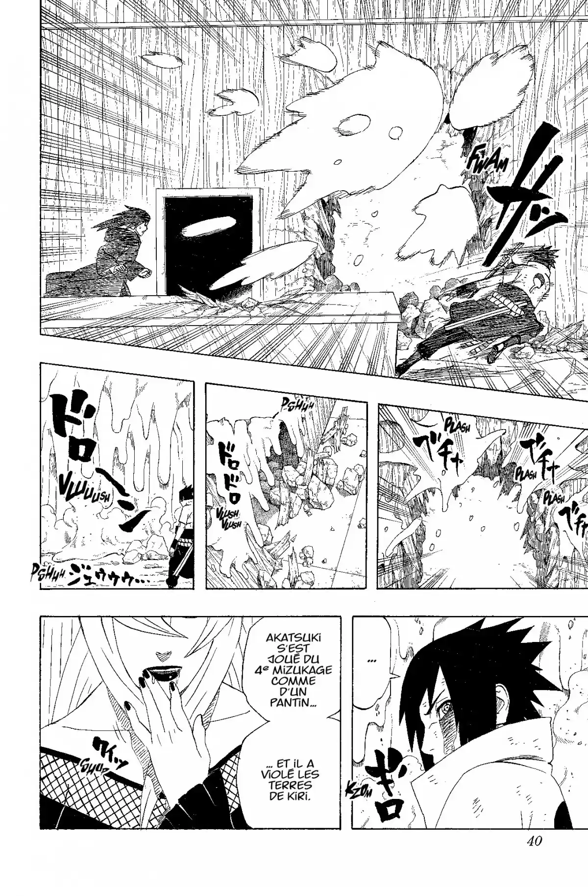 Naruto Volume 50 page 40