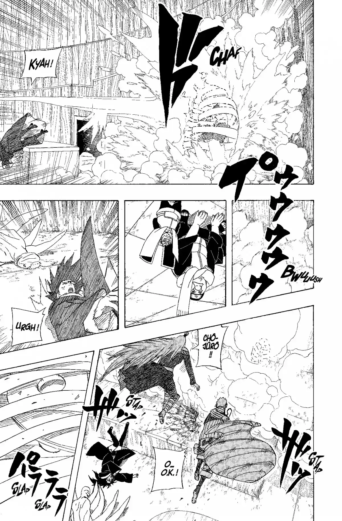 Naruto Volume 50 page 45