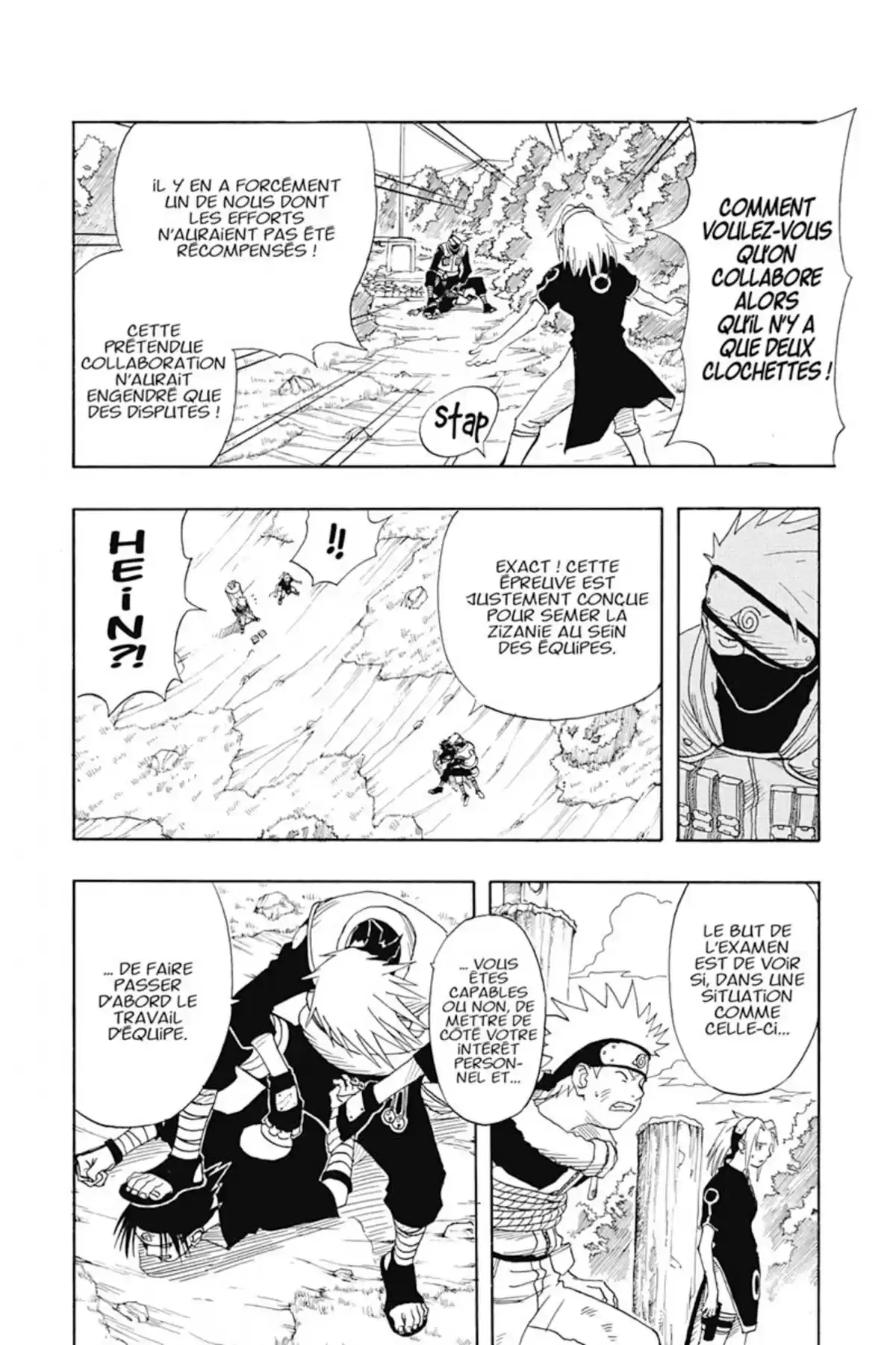 Naruto Volume 2 page 12