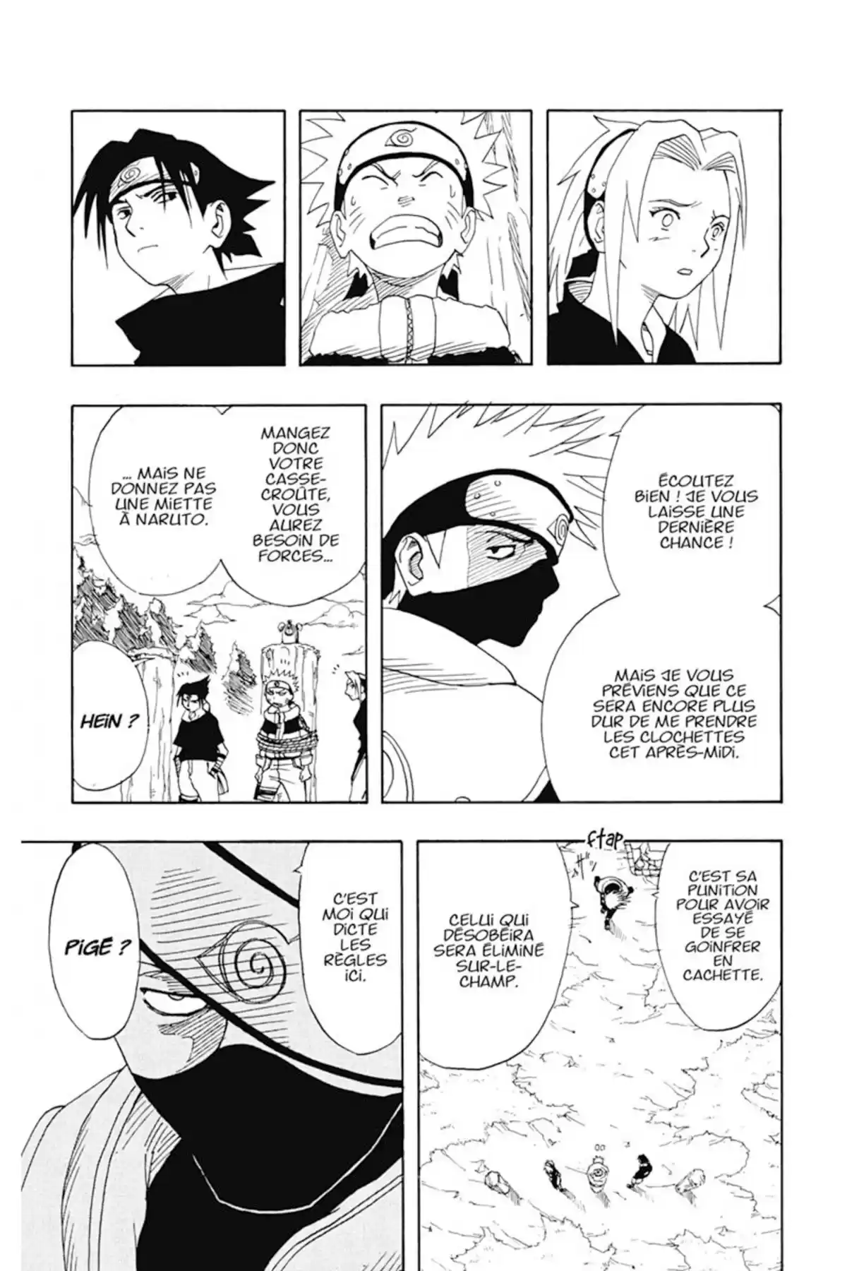 Naruto Volume 2 page 17