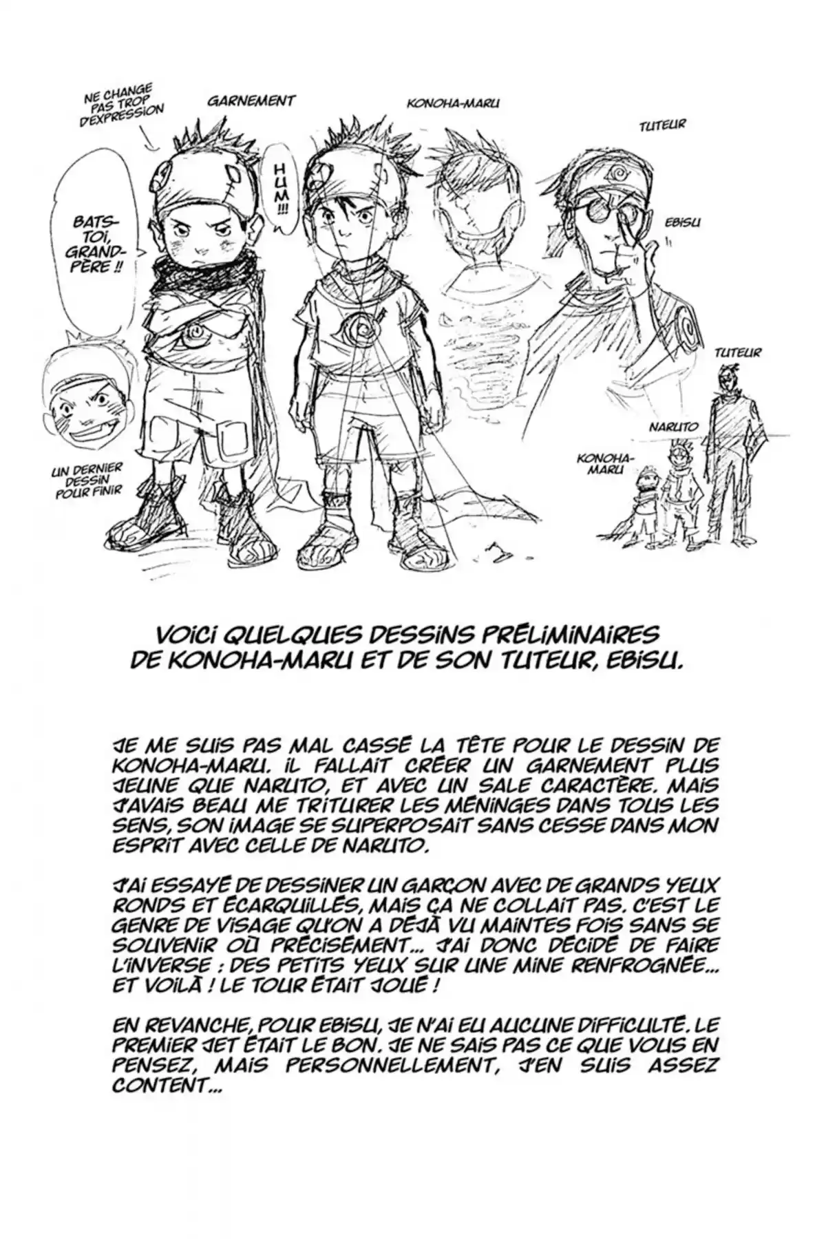 Naruto Volume 2 page 26