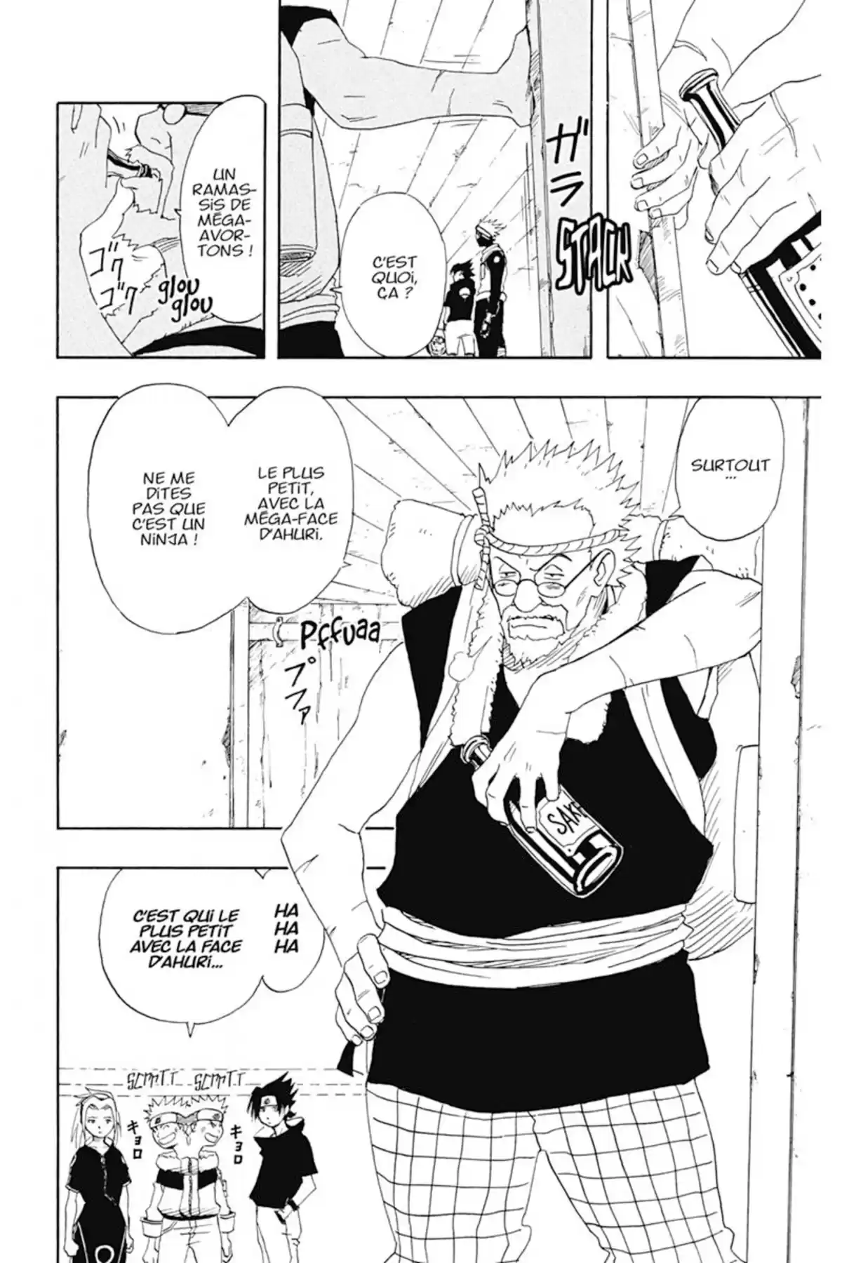 Naruto Volume 2 page 36