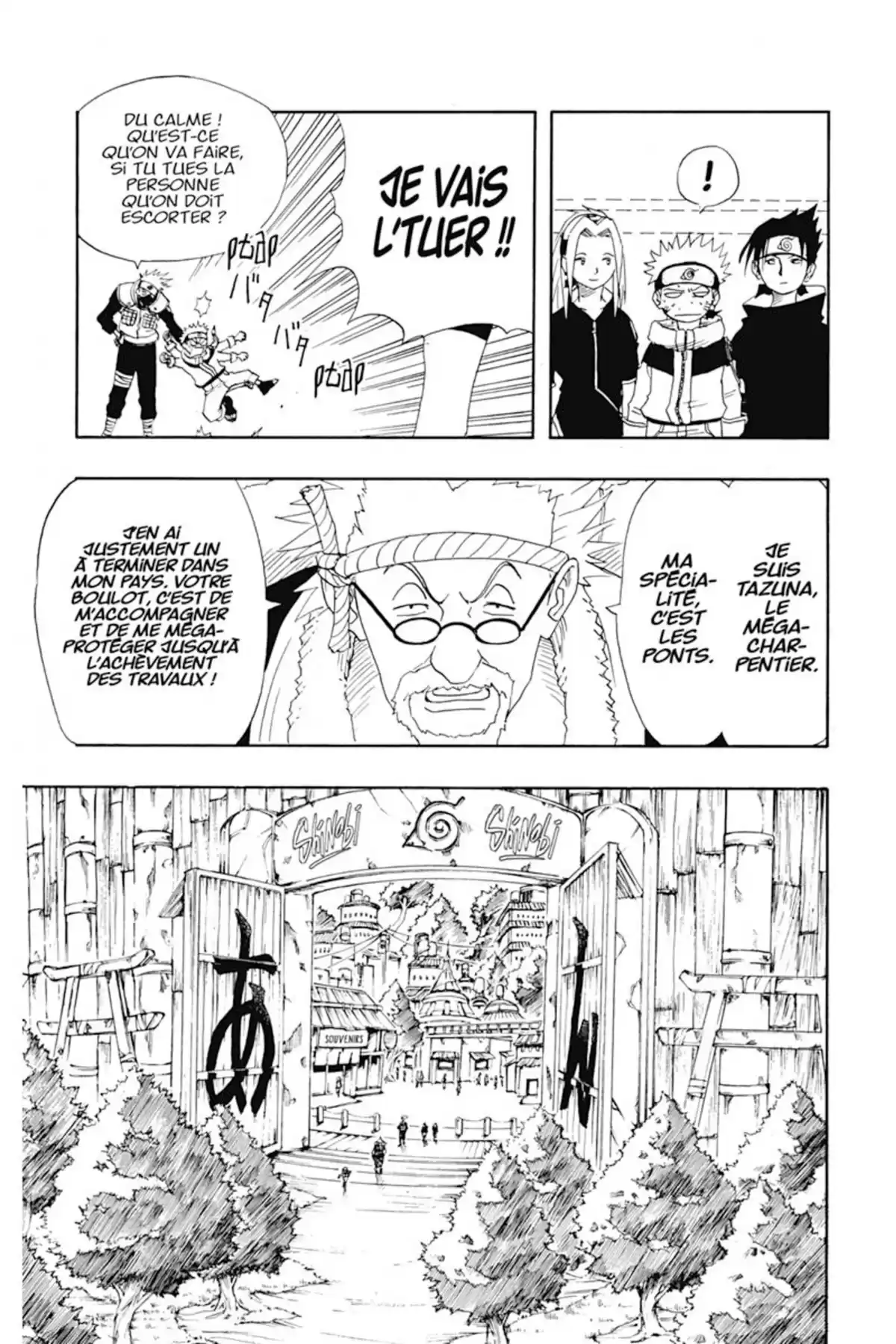 Naruto Volume 2 page 37