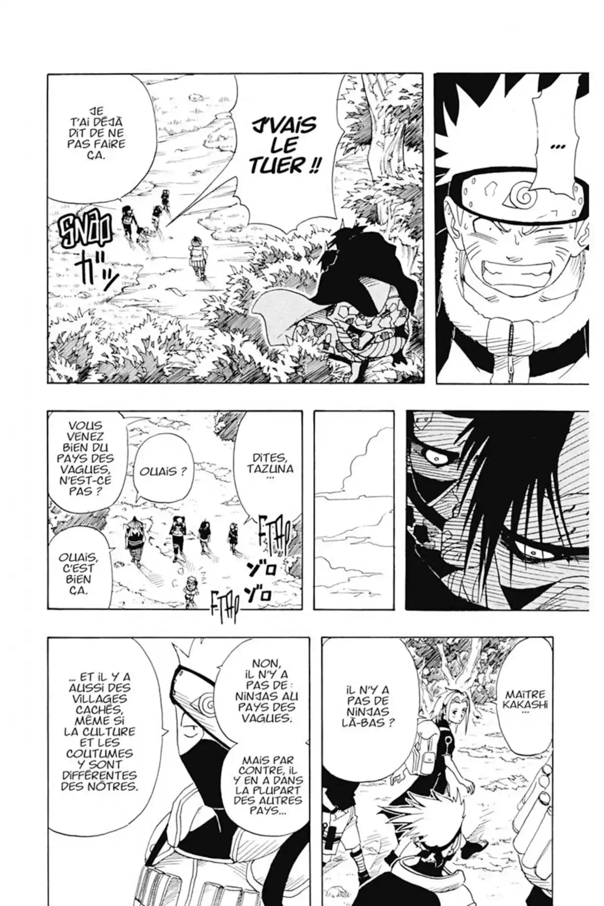 Naruto Volume 2 page 40