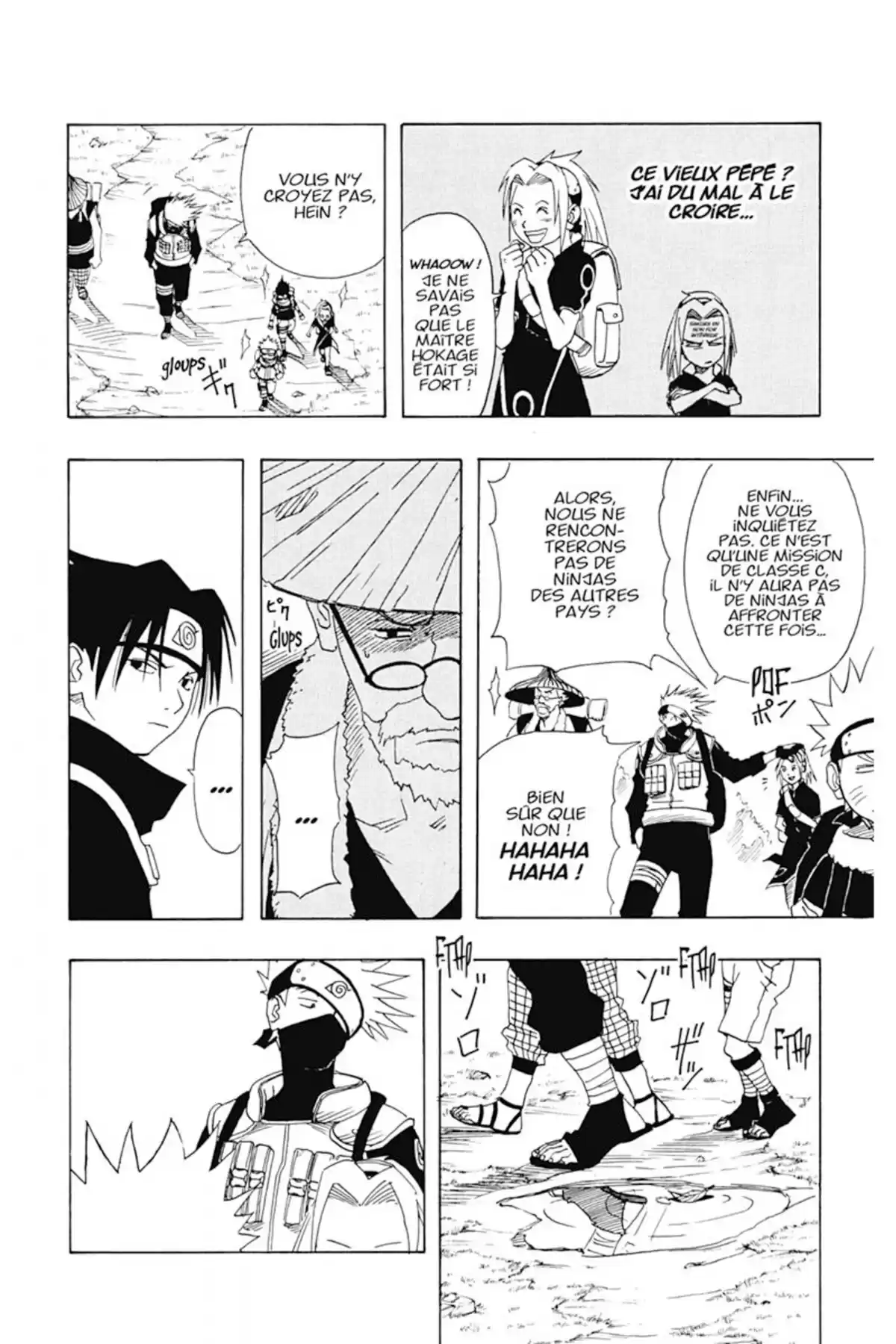 Naruto Volume 2 page 42