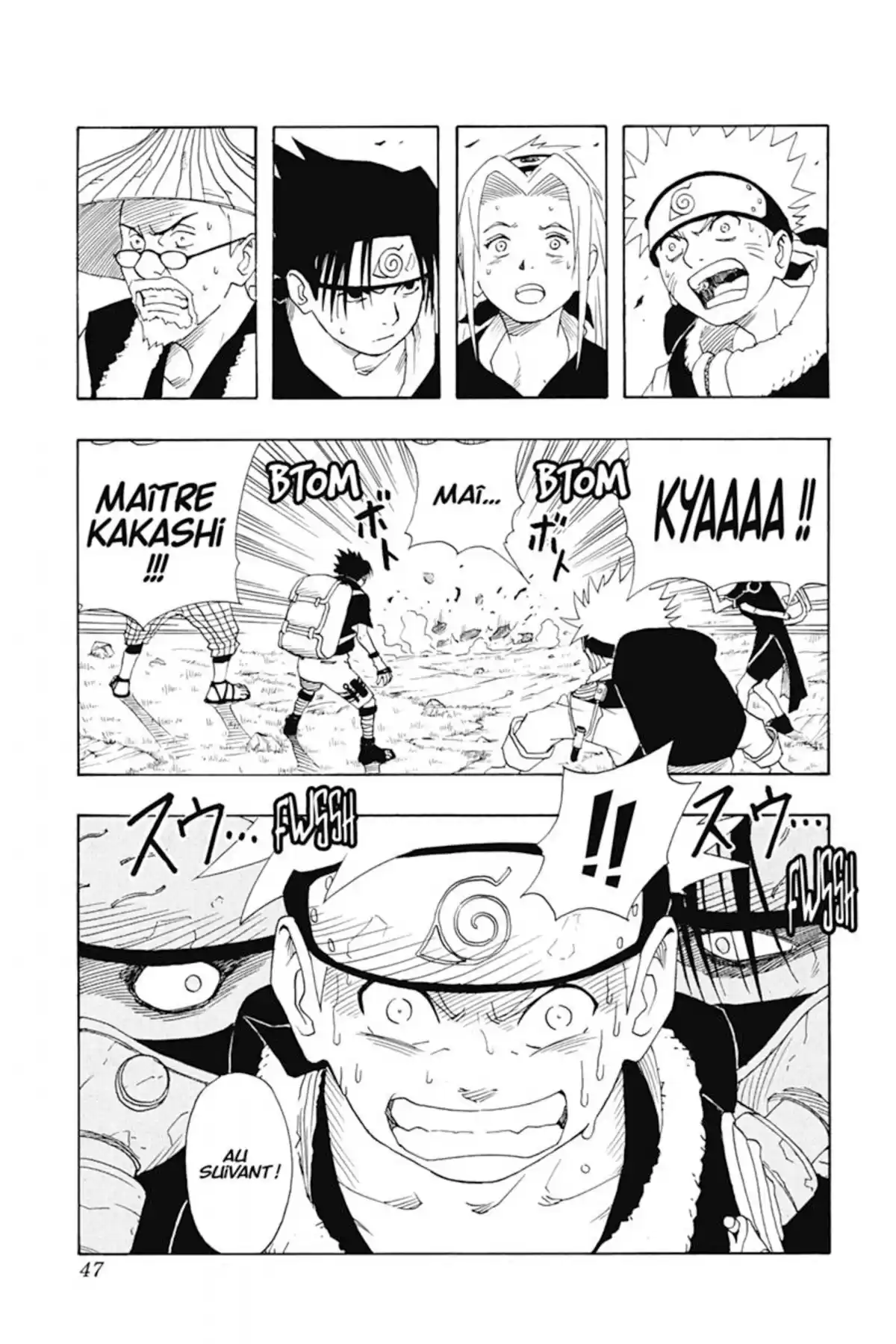 Naruto Volume 2 page 47