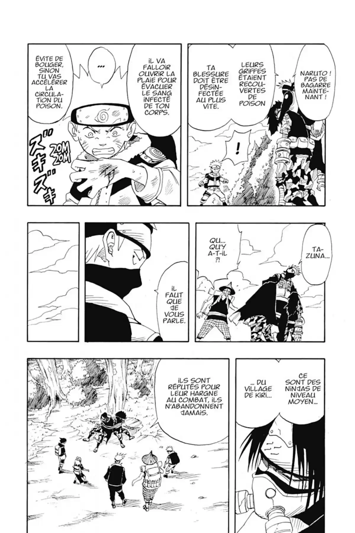 Naruto Volume 2 page 60