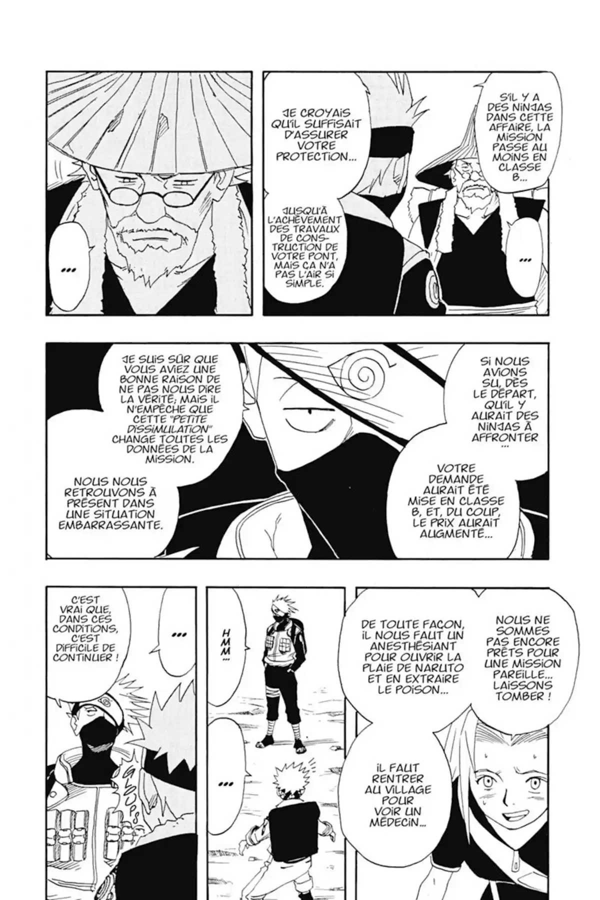 Naruto Volume 2 page 62