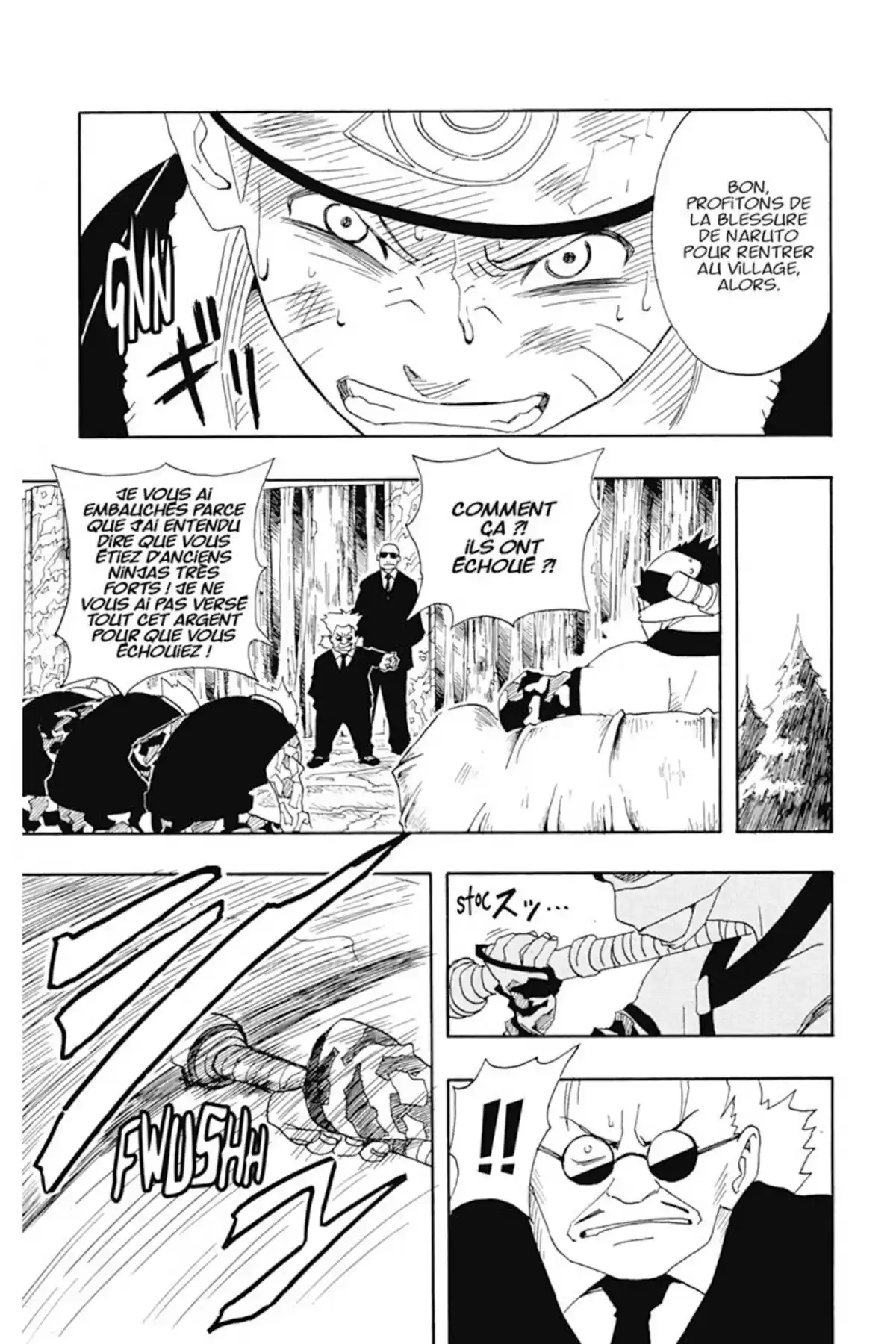 Naruto Volume 2 page 63