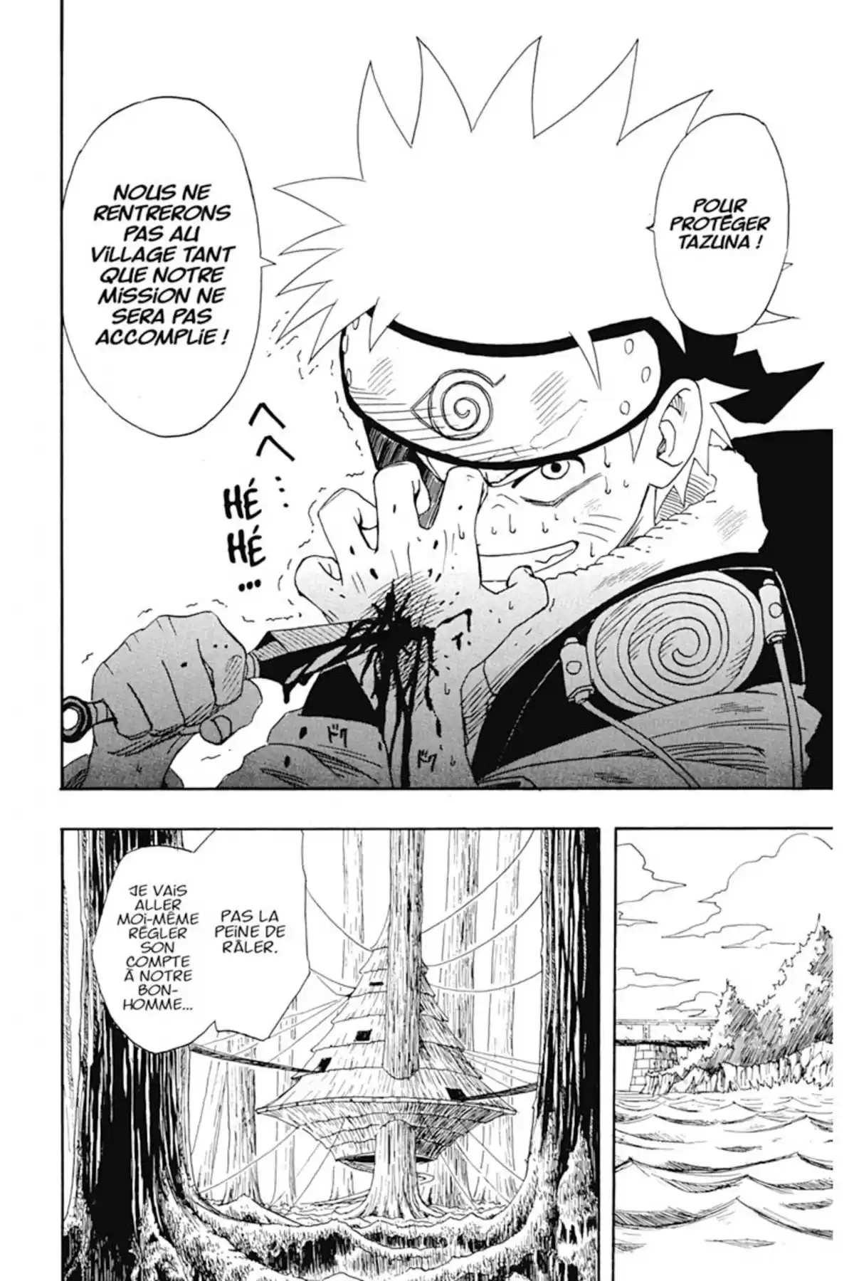 Naruto Volume 2 page 66