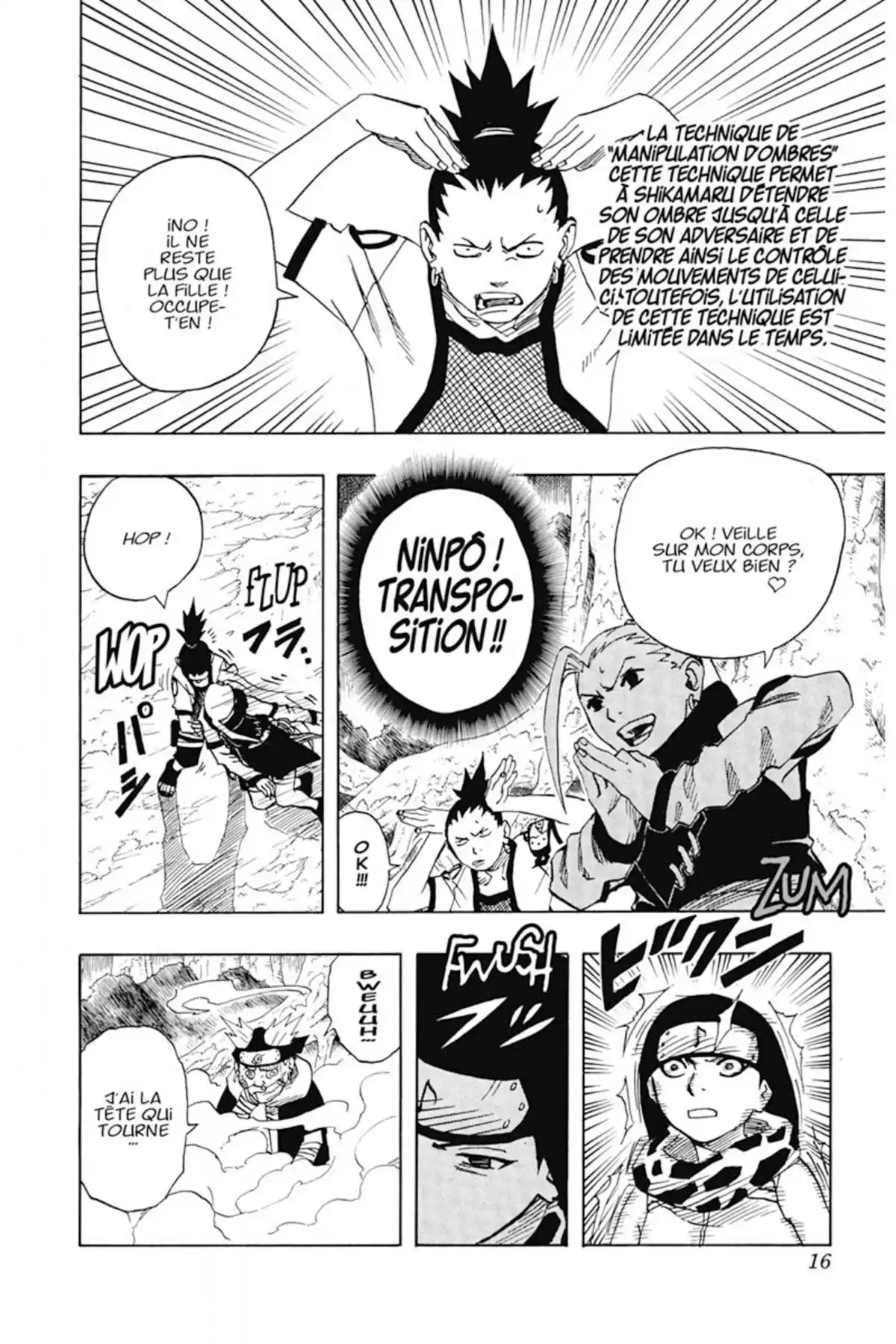 Naruto Volume 7 page 16