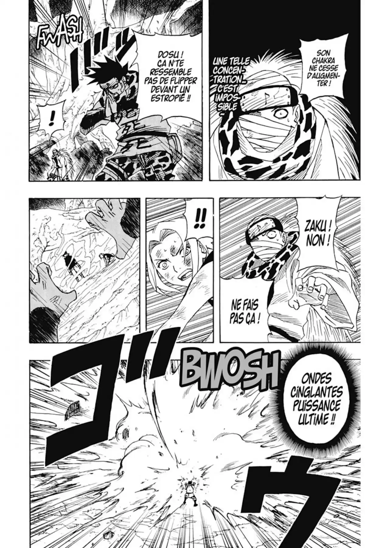 Naruto Volume 7 page 32