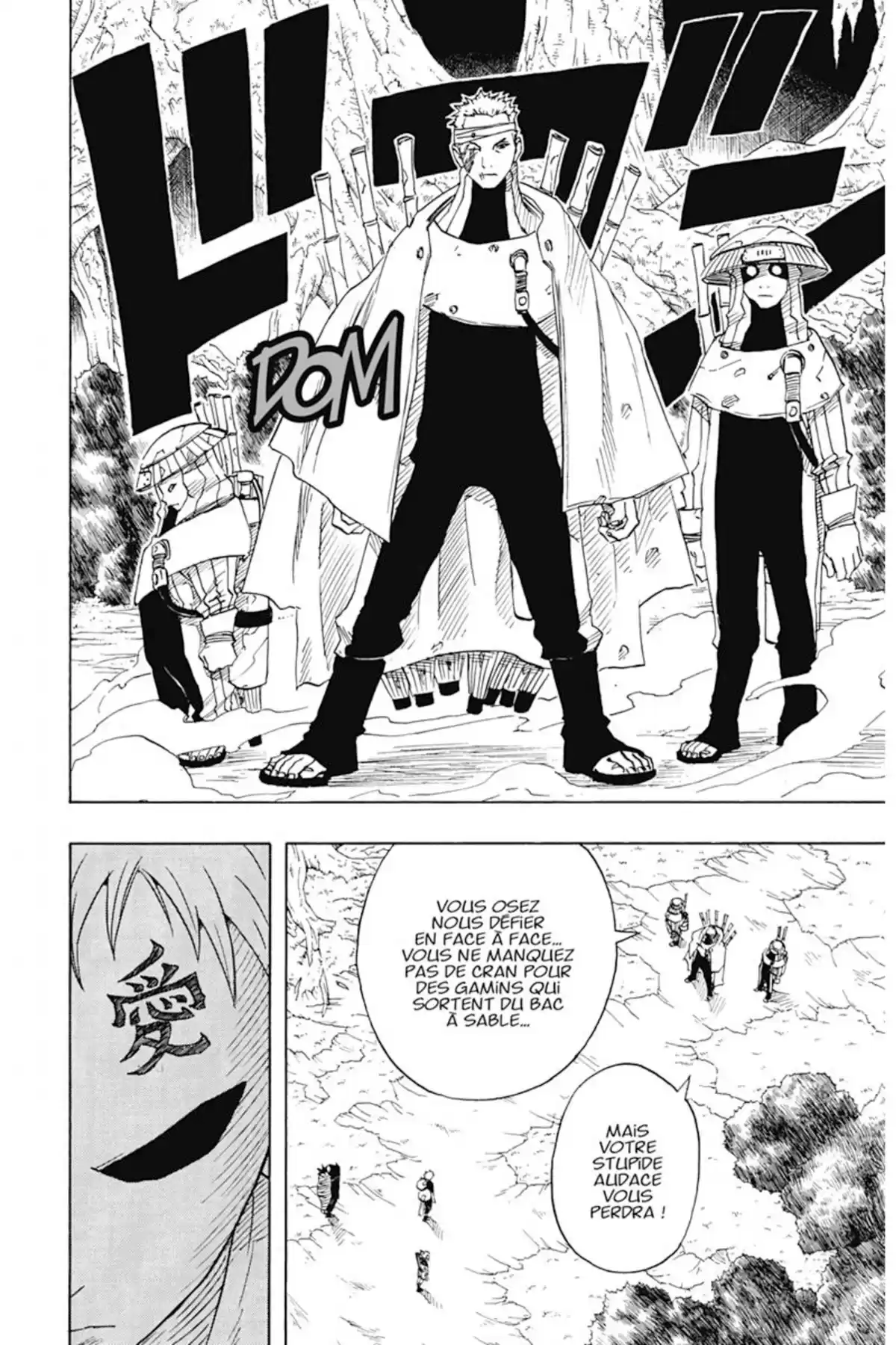 Naruto Volume 7 page 76