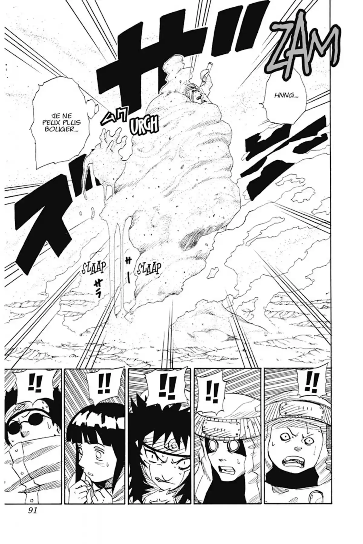 Naruto Volume 7 page 91