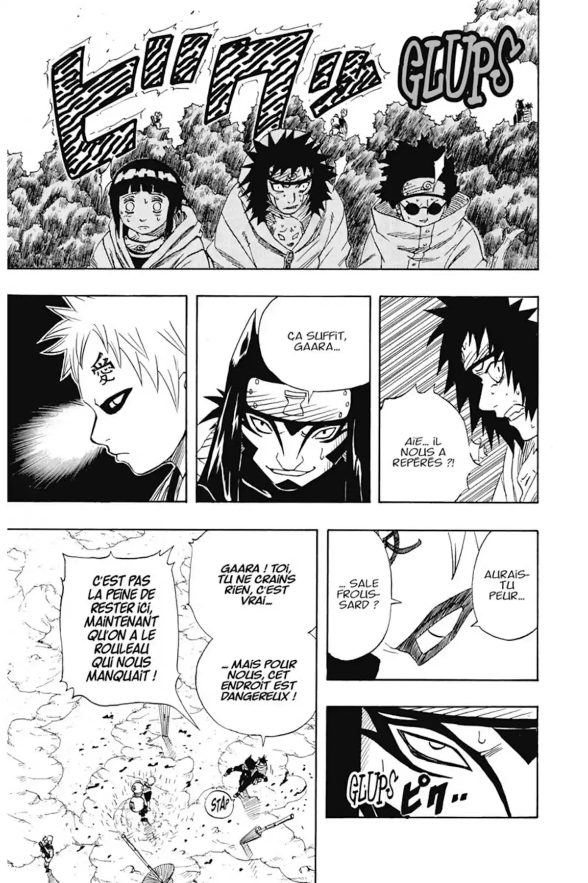 Naruto Volume 7 page 99