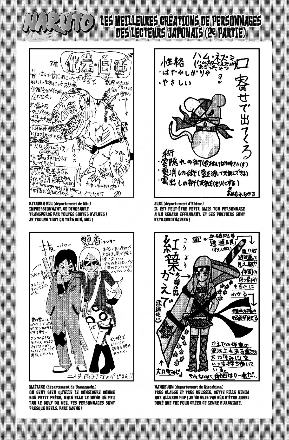 Naruto Volume 52 page 118