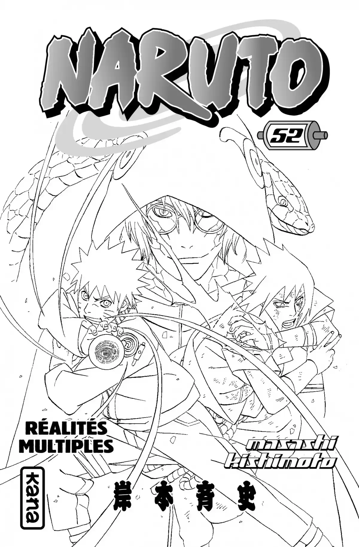 Naruto Volume 52 page 3