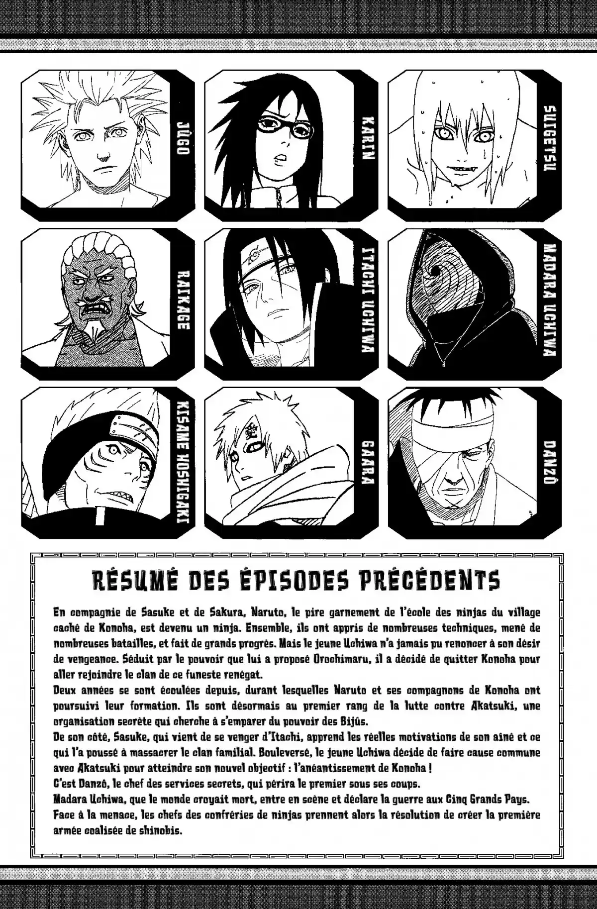 Naruto Volume 52 page 5