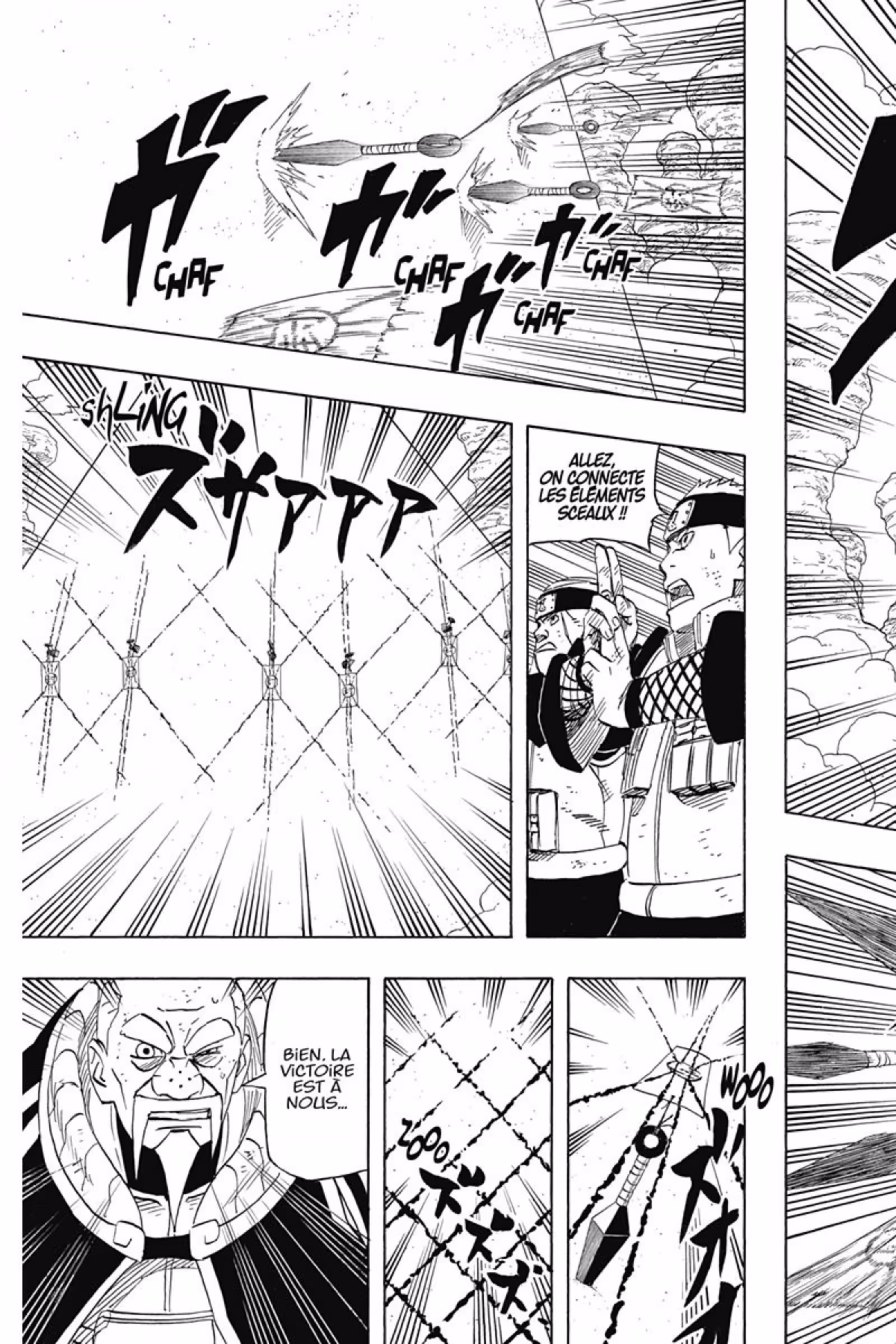 Naruto Volume 59 page 21