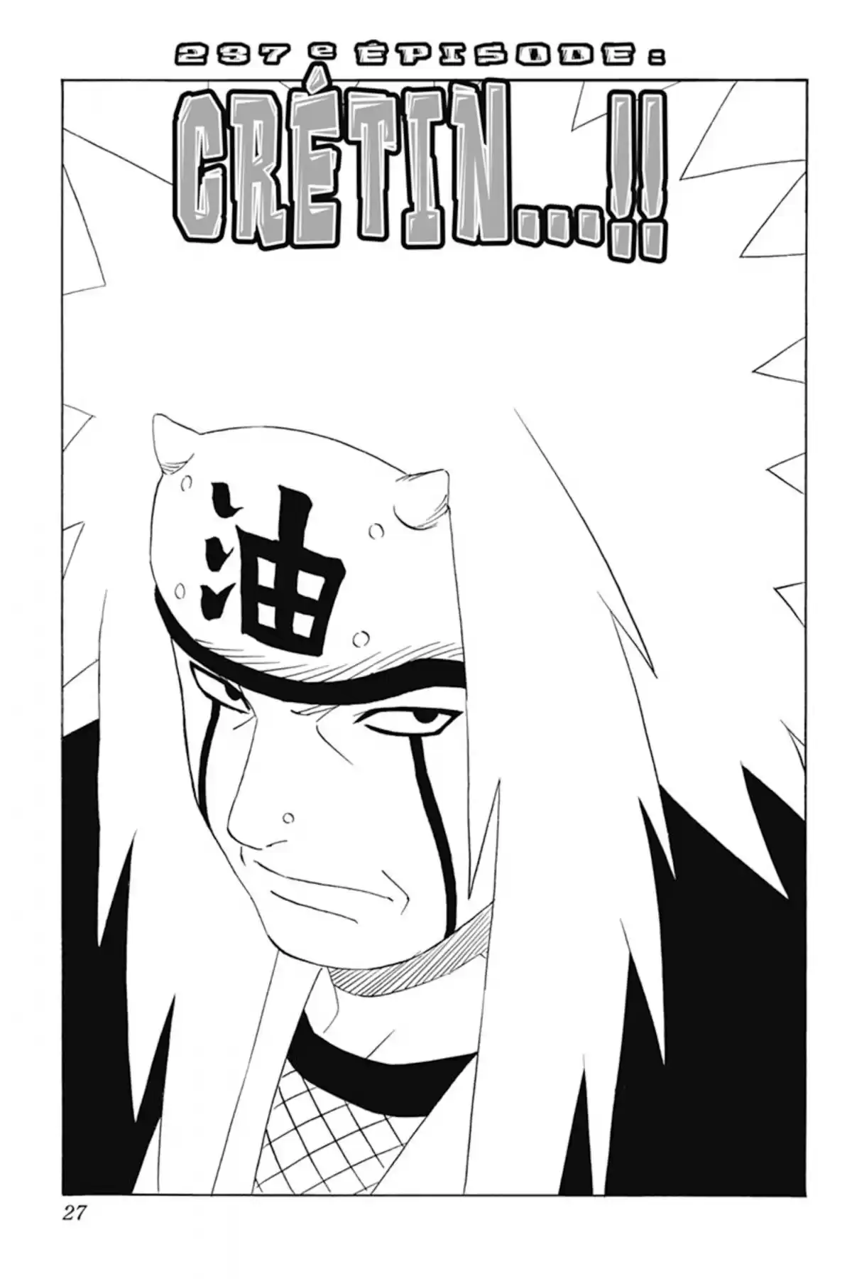 Naruto Volume 27 page 27