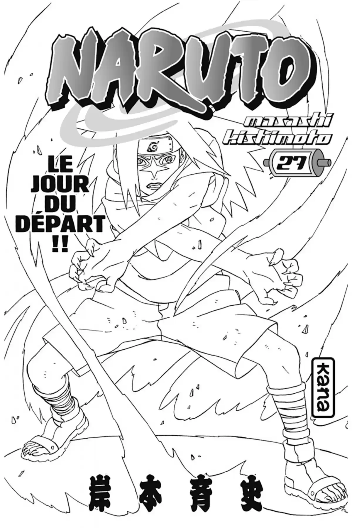 Naruto Volume 27 page 3