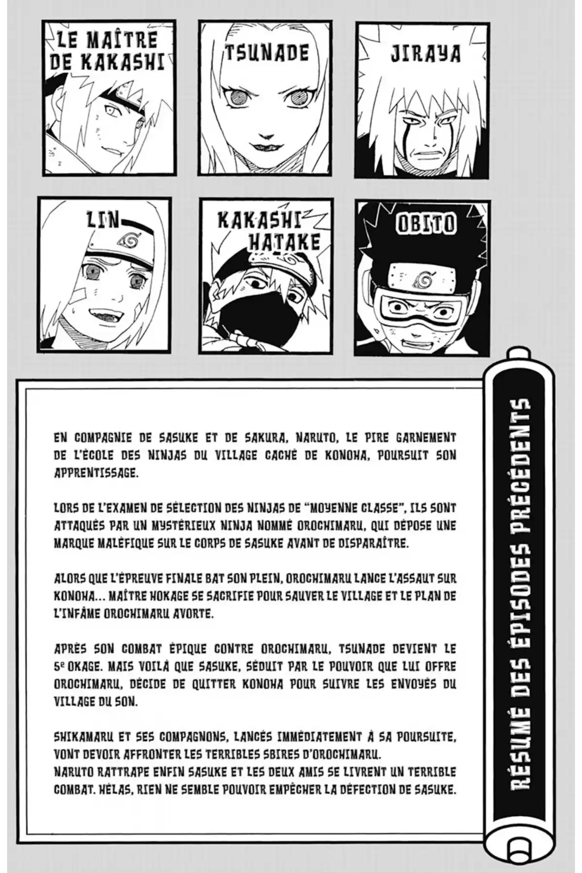 Naruto Volume 27 page 5