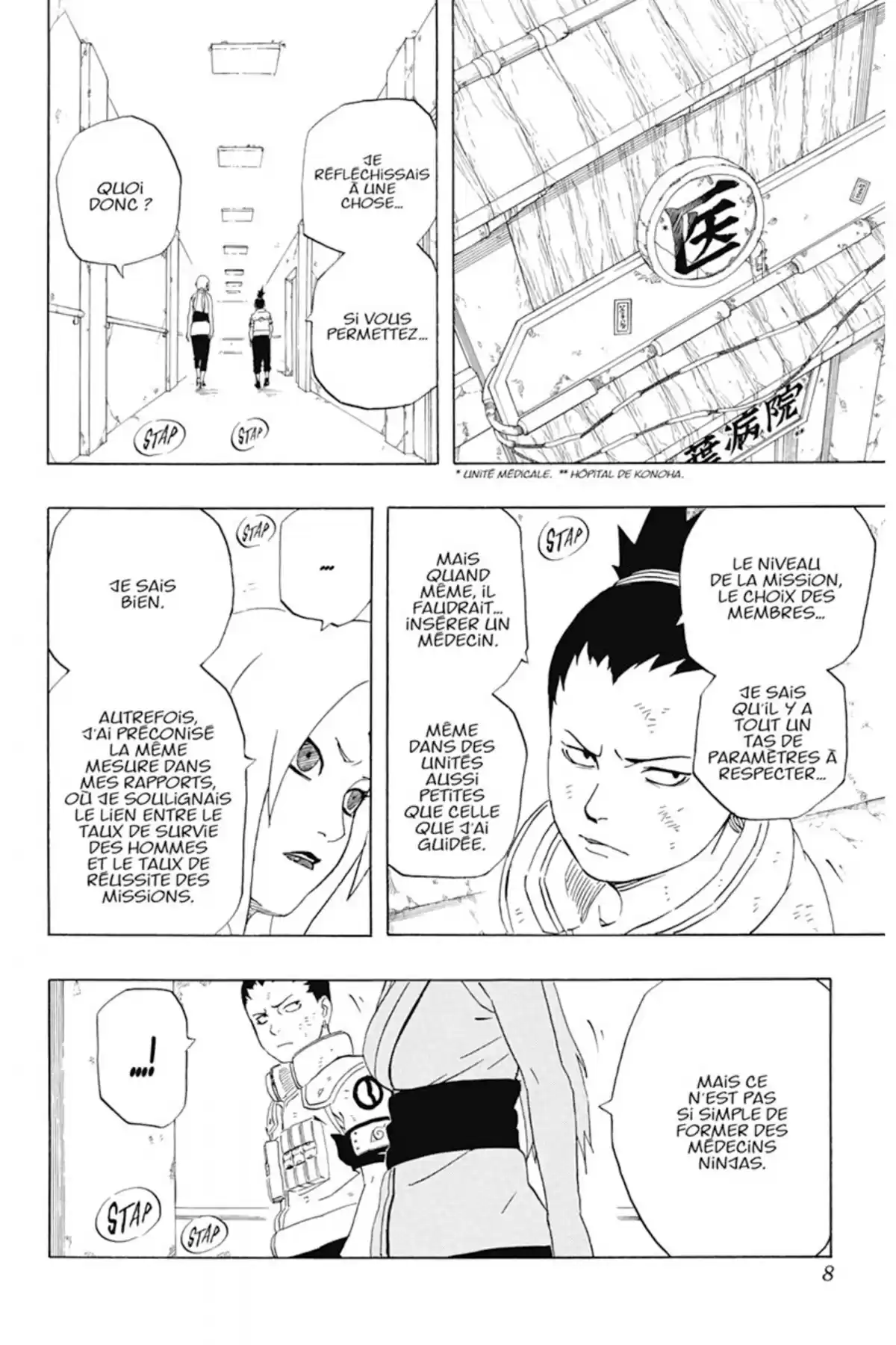 Naruto Volume 27 page 8