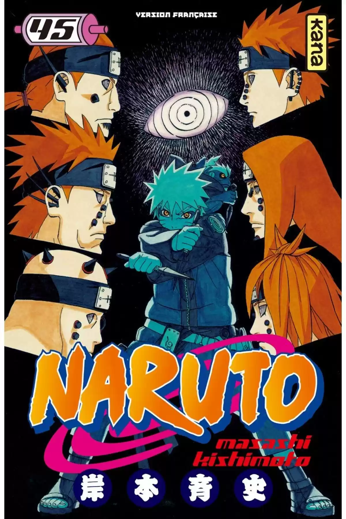 Naruto Volume 45 page 1