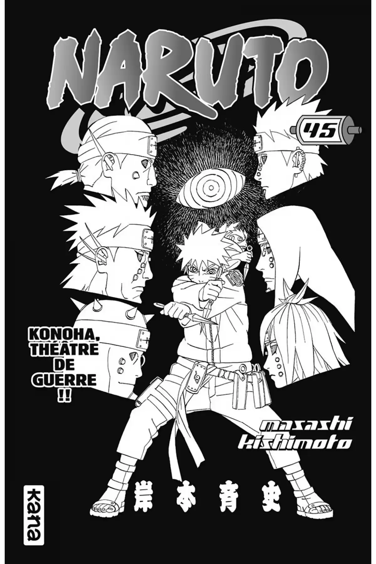 Naruto Volume 45 page 3