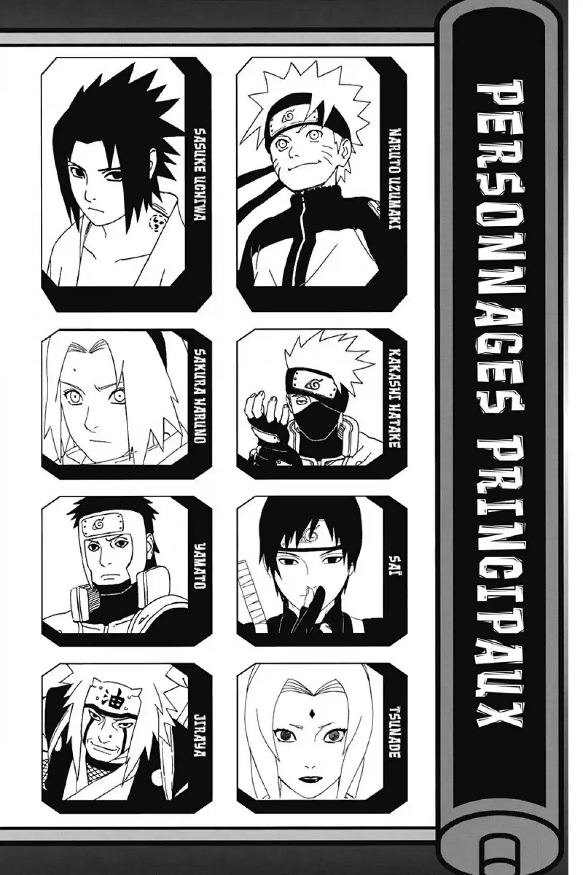 Naruto Volume 45 page 4